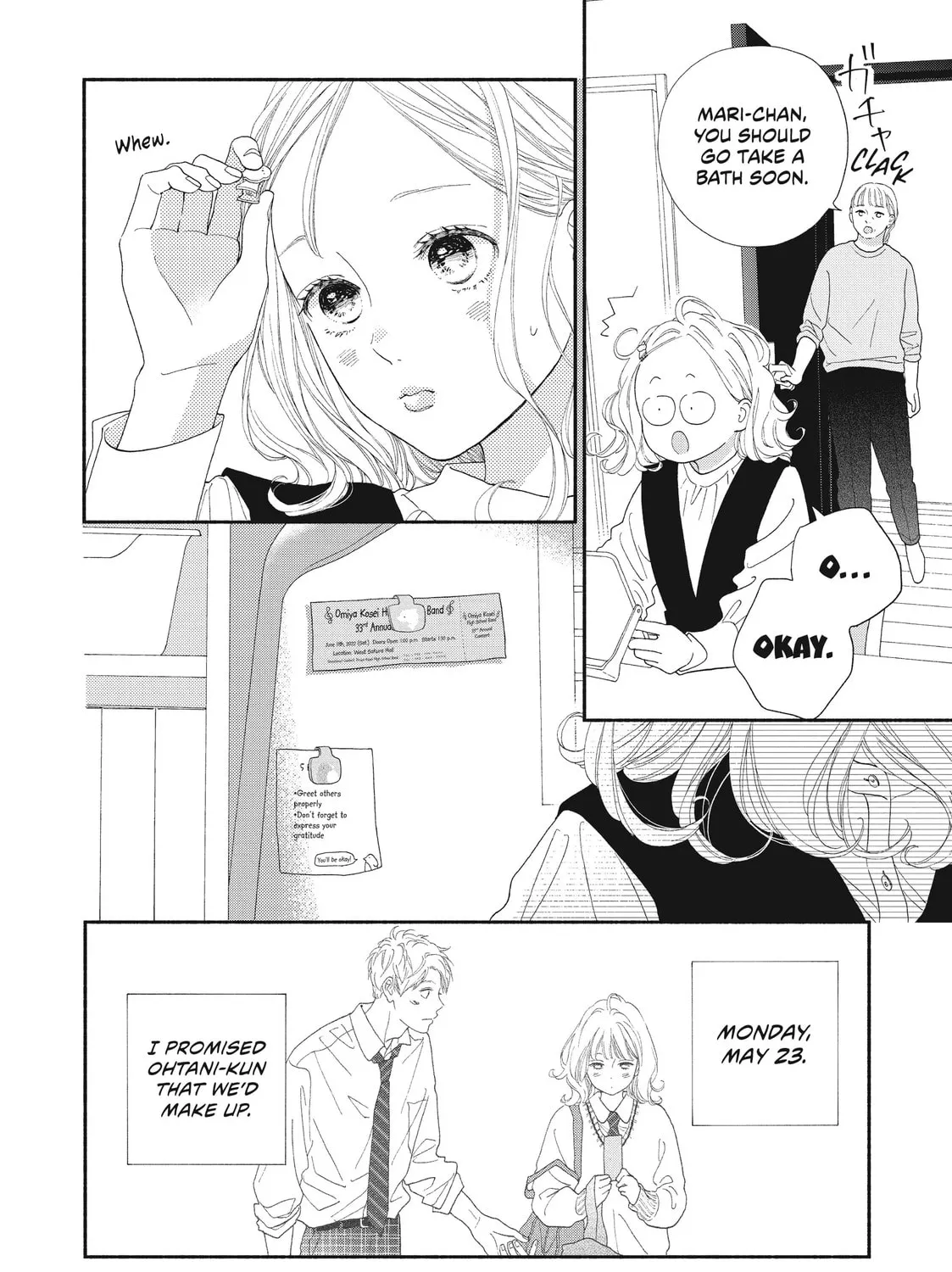 I See Your Face, Turned Away