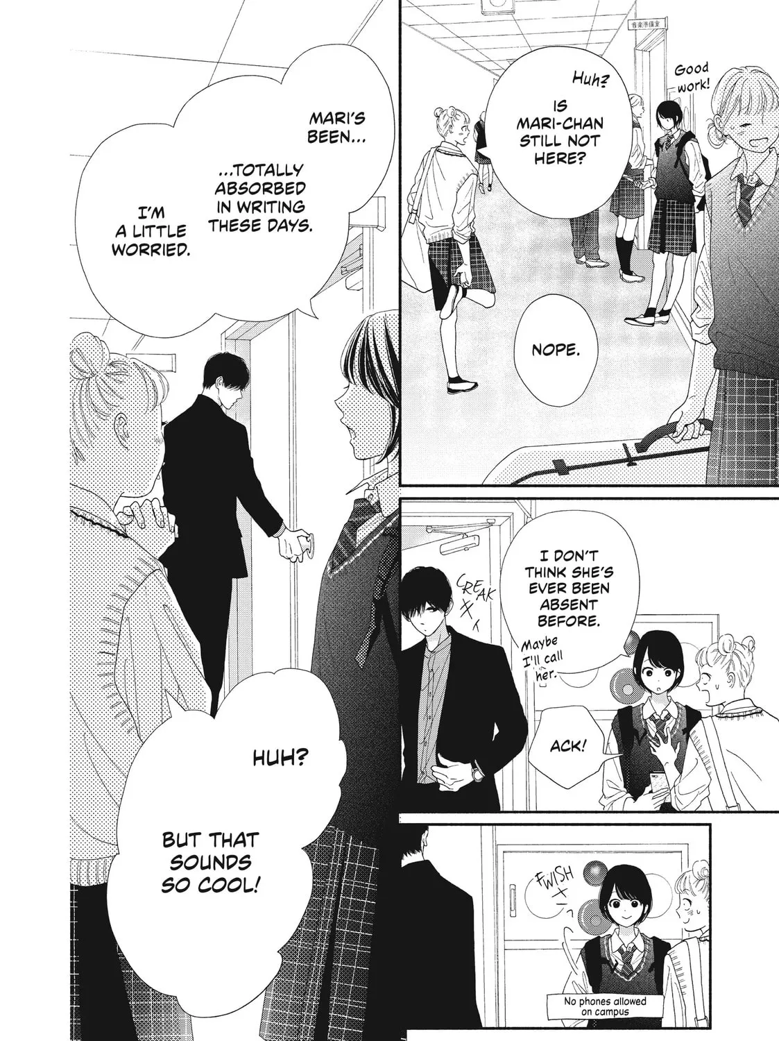 I See Your Face, Turned Away