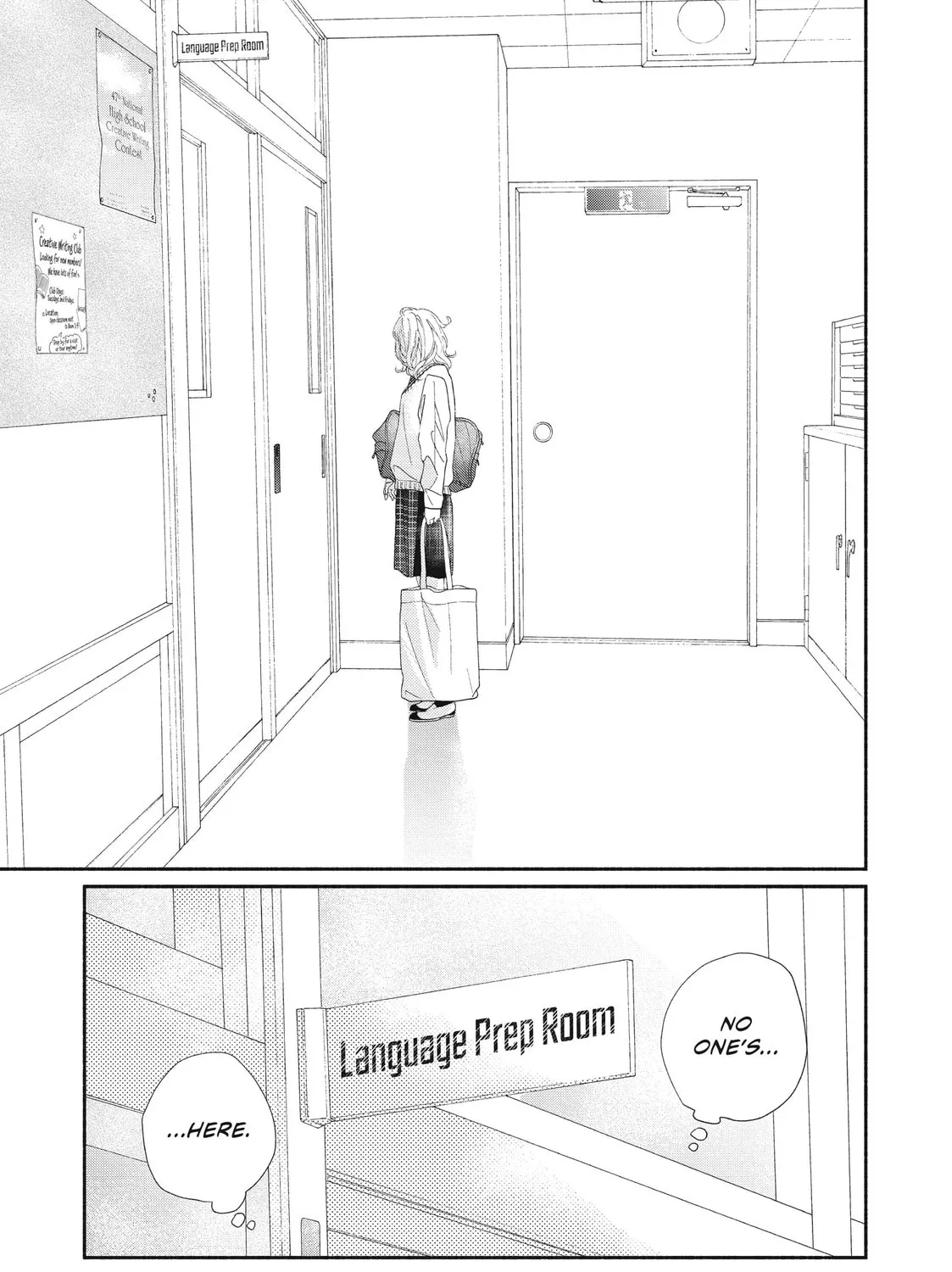 I See Your Face, Turned Away