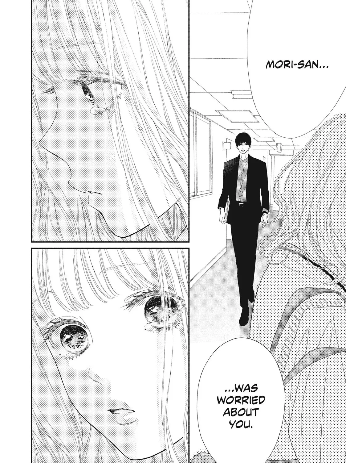 I See Your Face, Turned Away