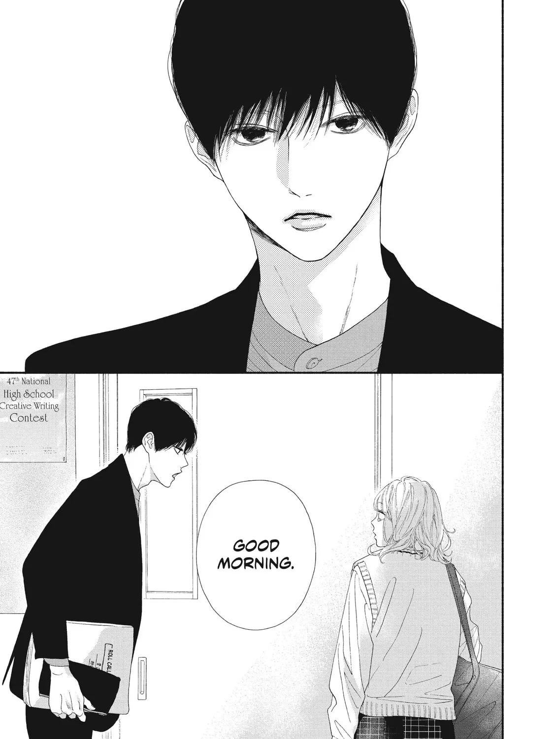 I See Your Face, Turned Away