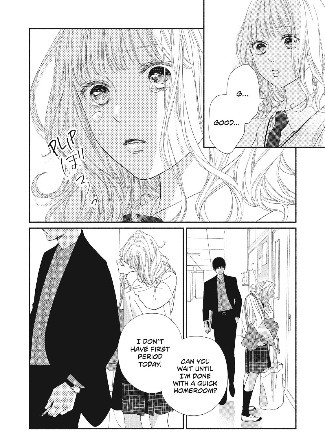 I See Your Face, Turned Away