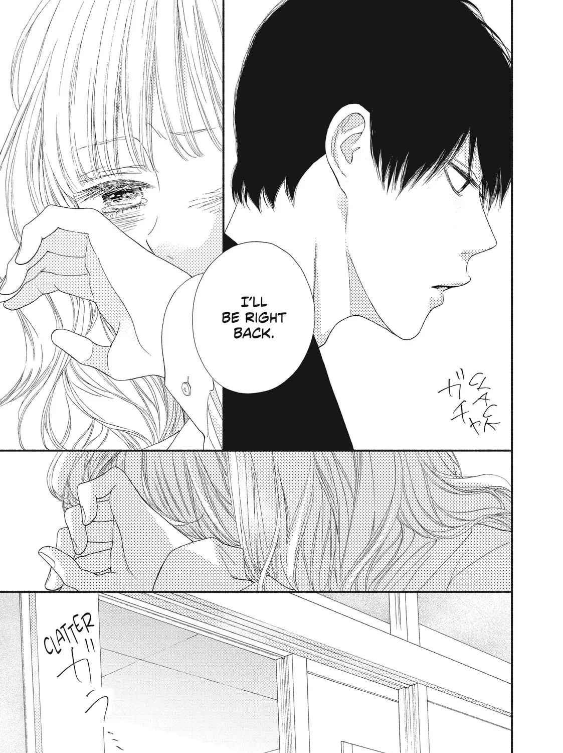 I See Your Face, Turned Away