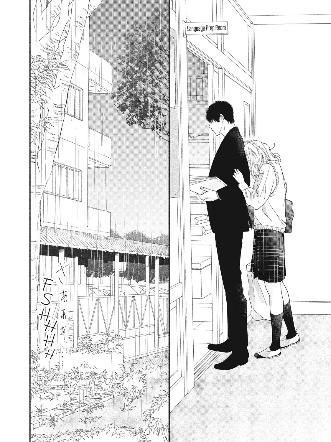 I See Your Face, Turned Away