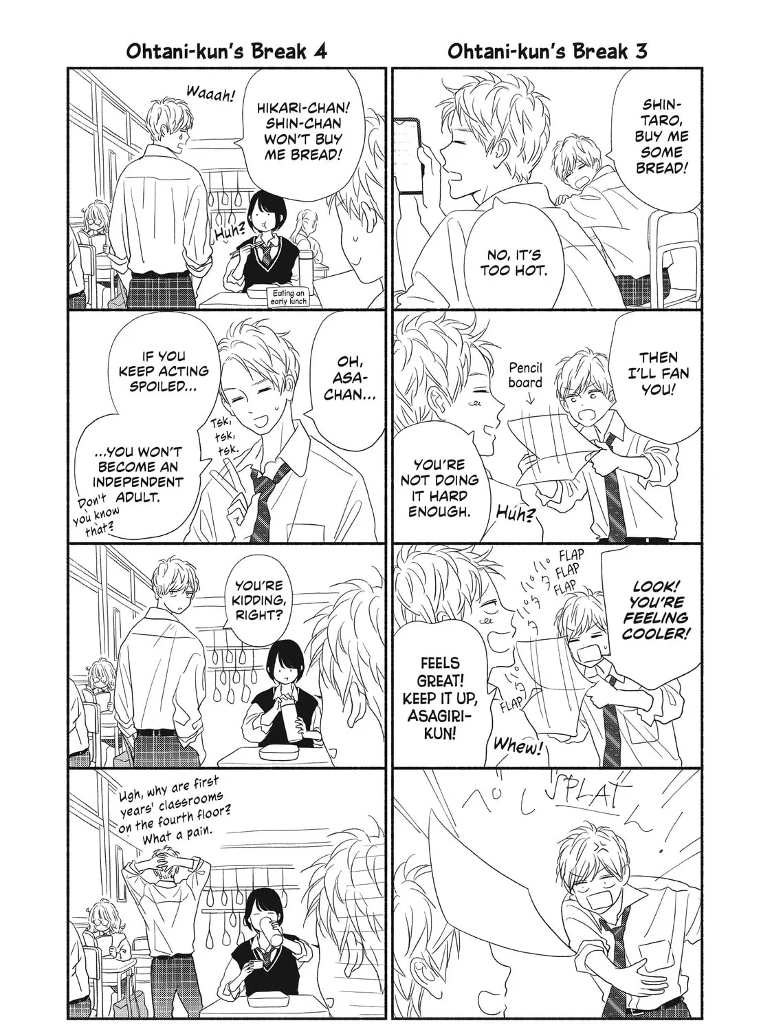 I See Your Face, Turned Away