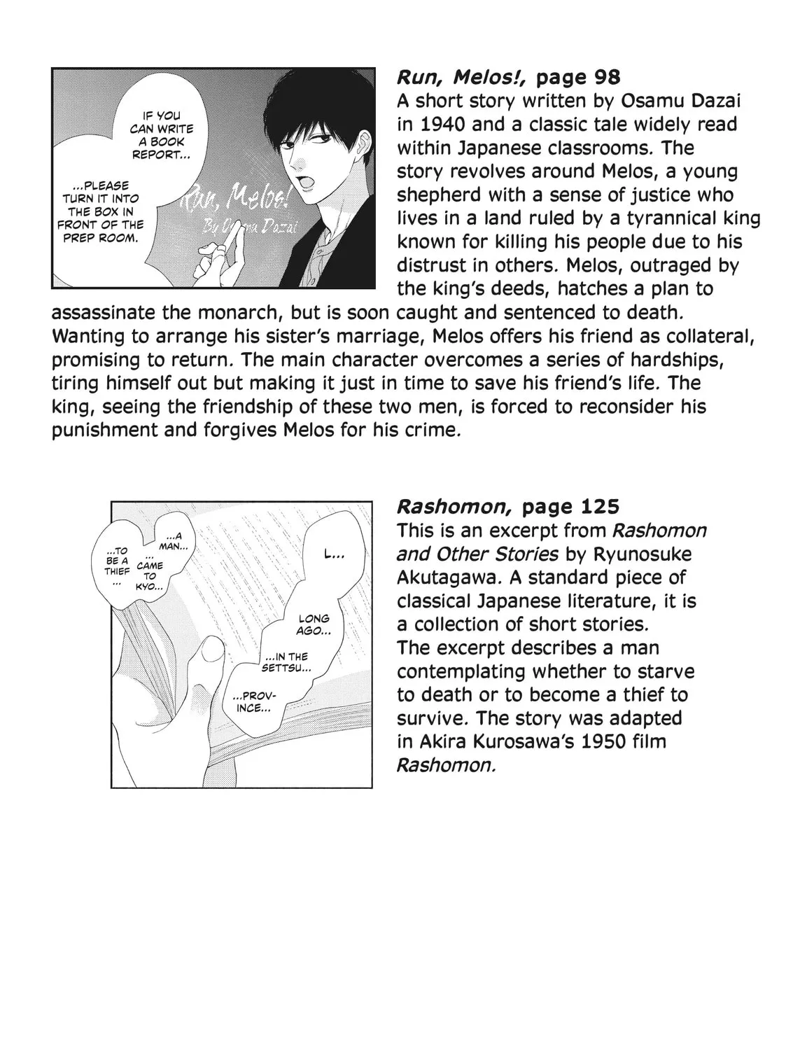 I See Your Face, Turned Away