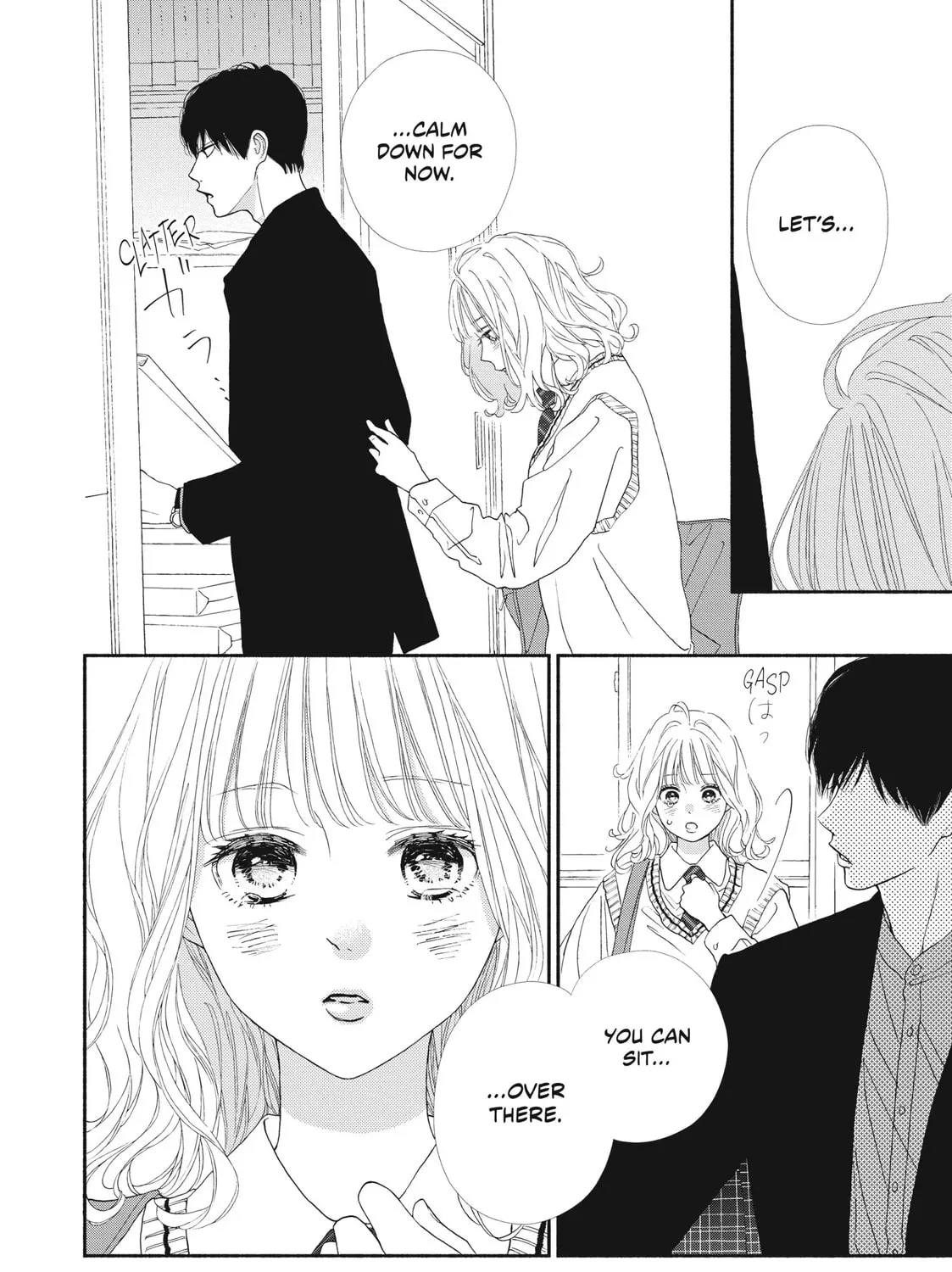 I See Your Face, Turned Away