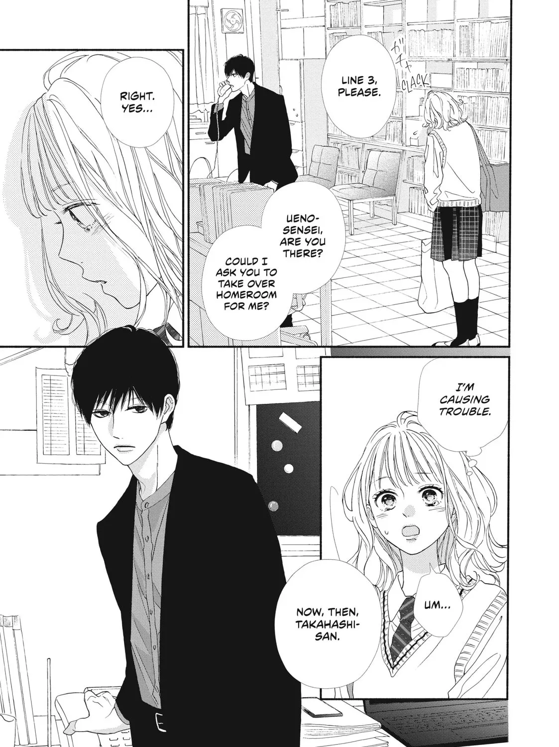 I See Your Face, Turned Away