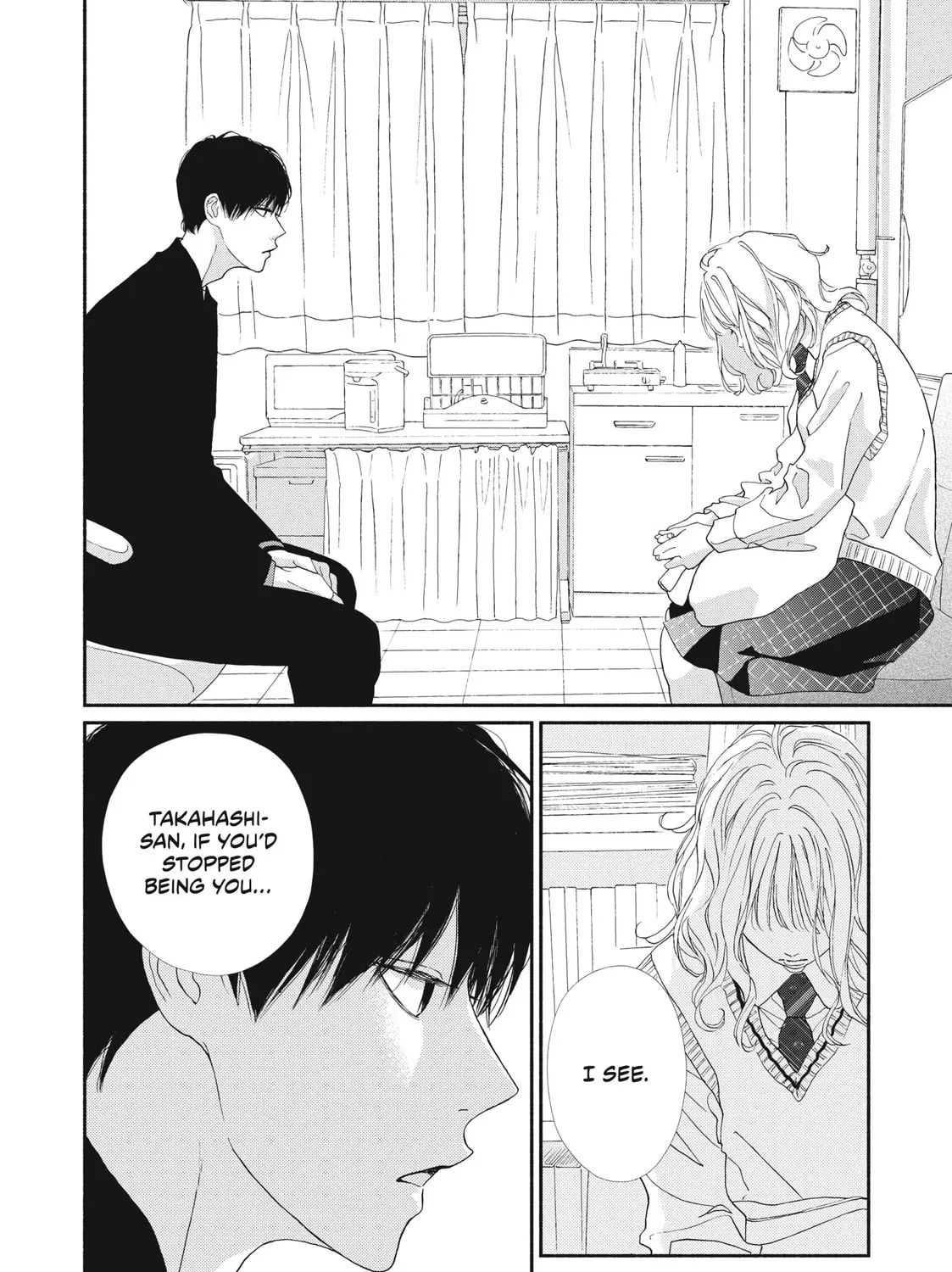 I See Your Face, Turned Away