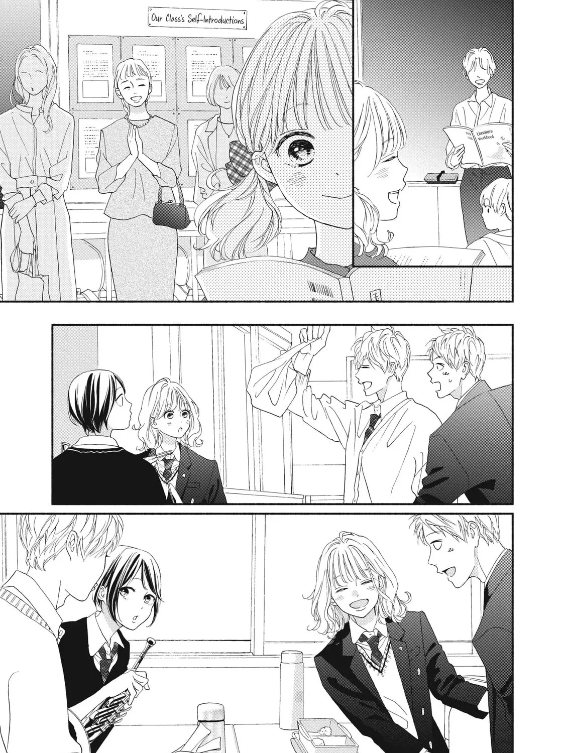 I See Your Face, Turned Away