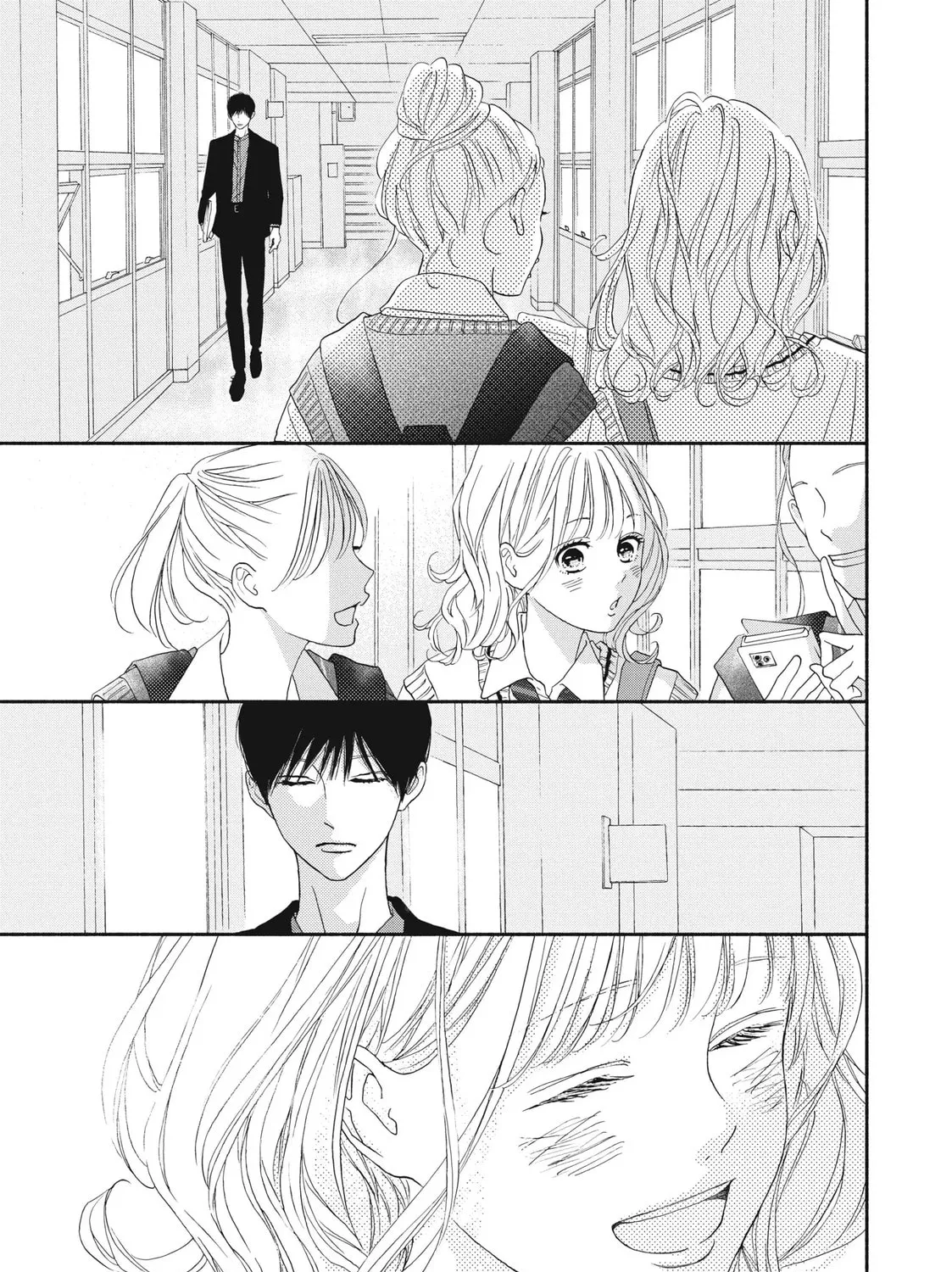 I See Your Face, Turned Away