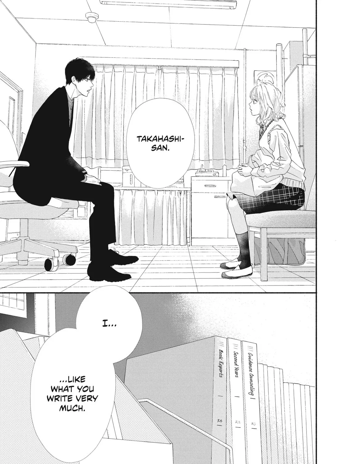 I See Your Face, Turned Away