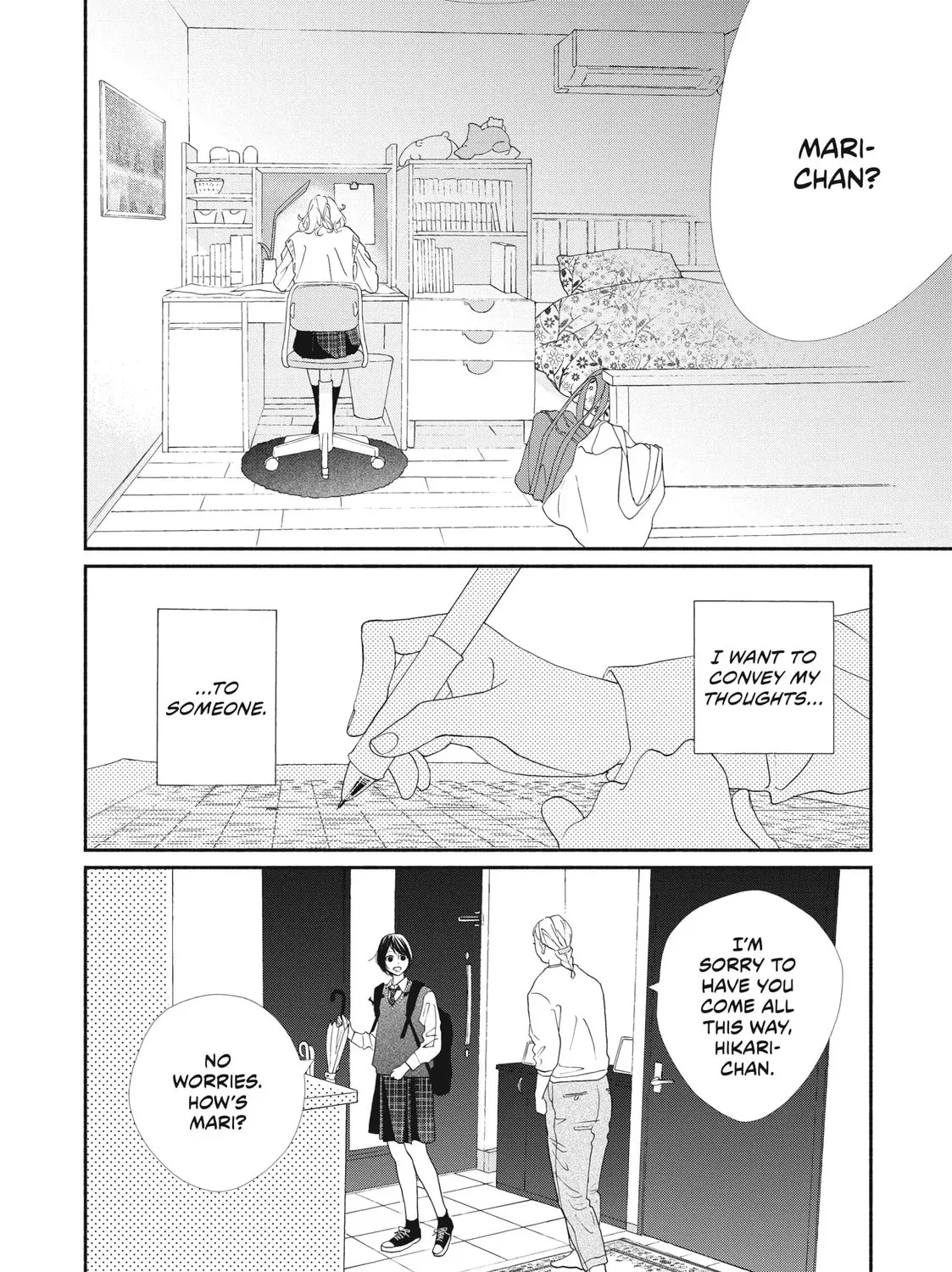 I See Your Face, Turned Away