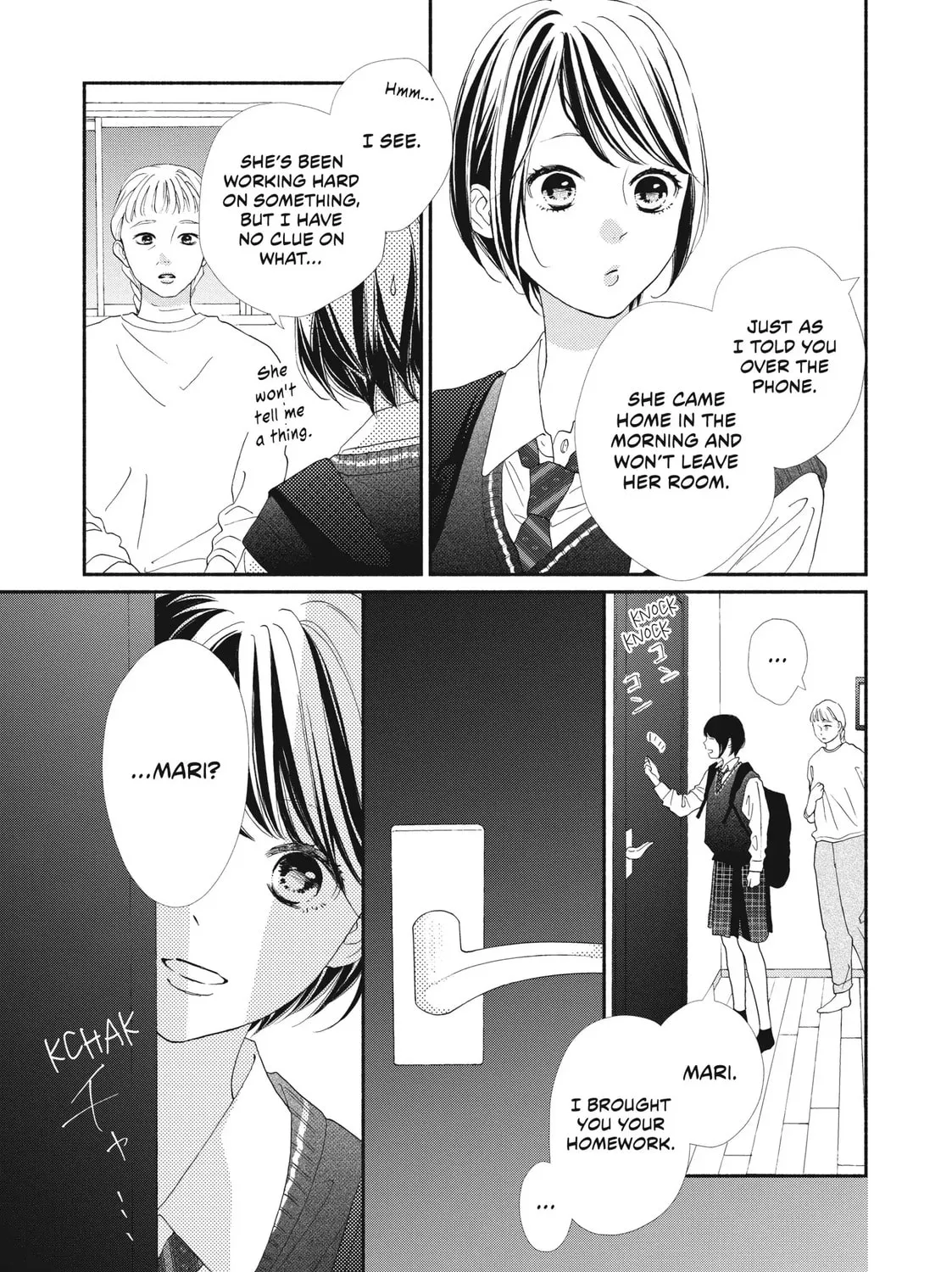 I See Your Face, Turned Away