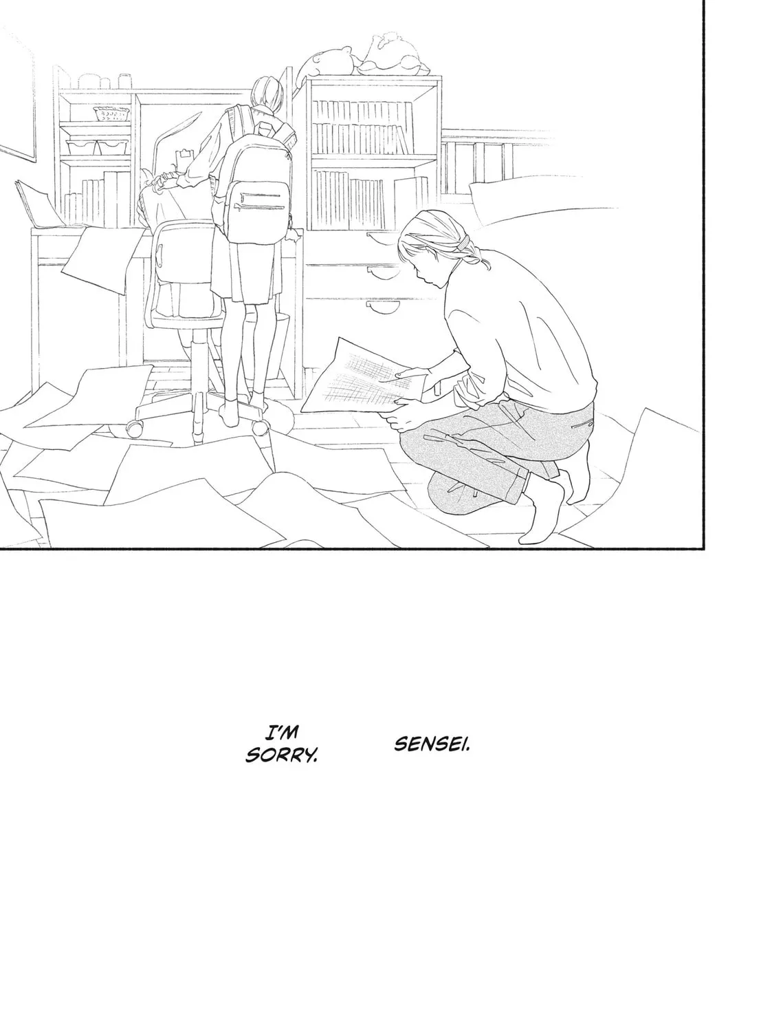 I See Your Face, Turned Away