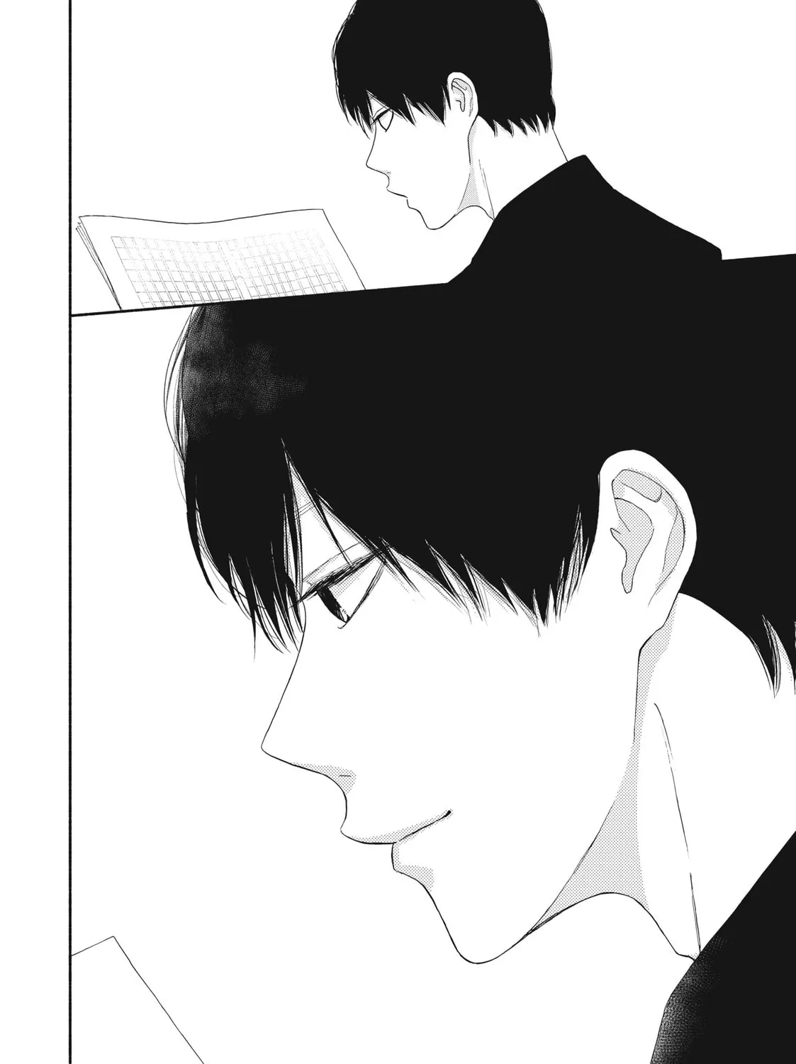 I See Your Face, Turned Away