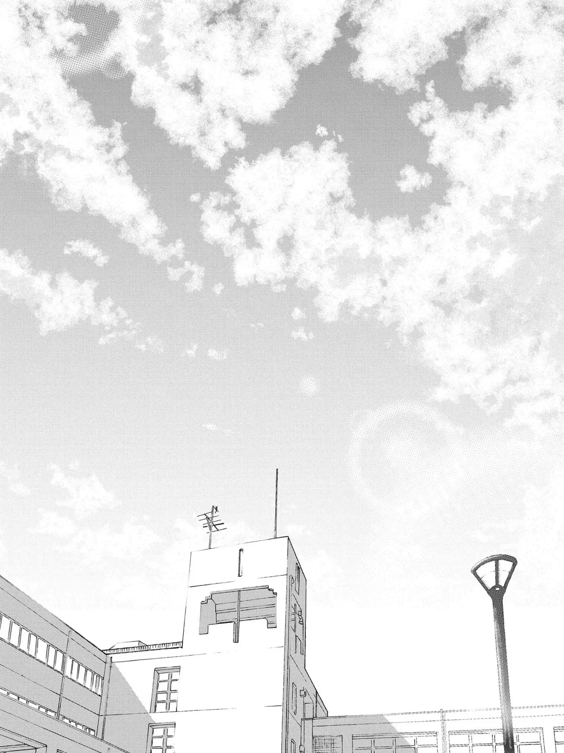 I See Your Face, Turned Away