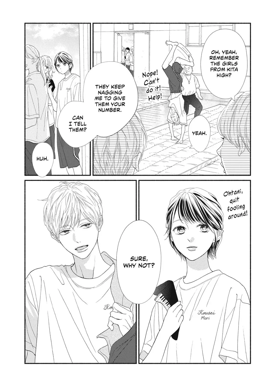 I See Your Face, Turned Away