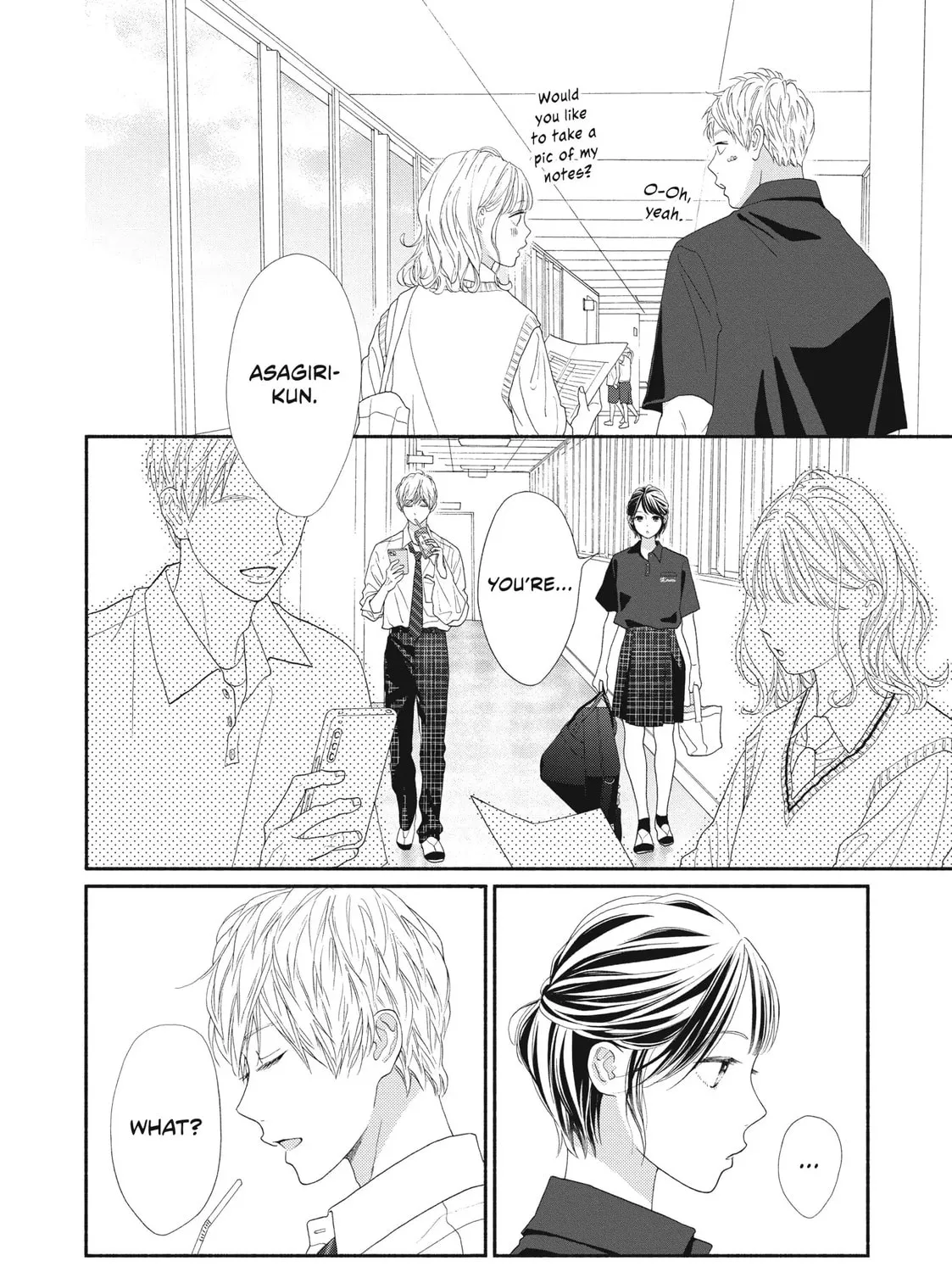 I See Your Face, Turned Away