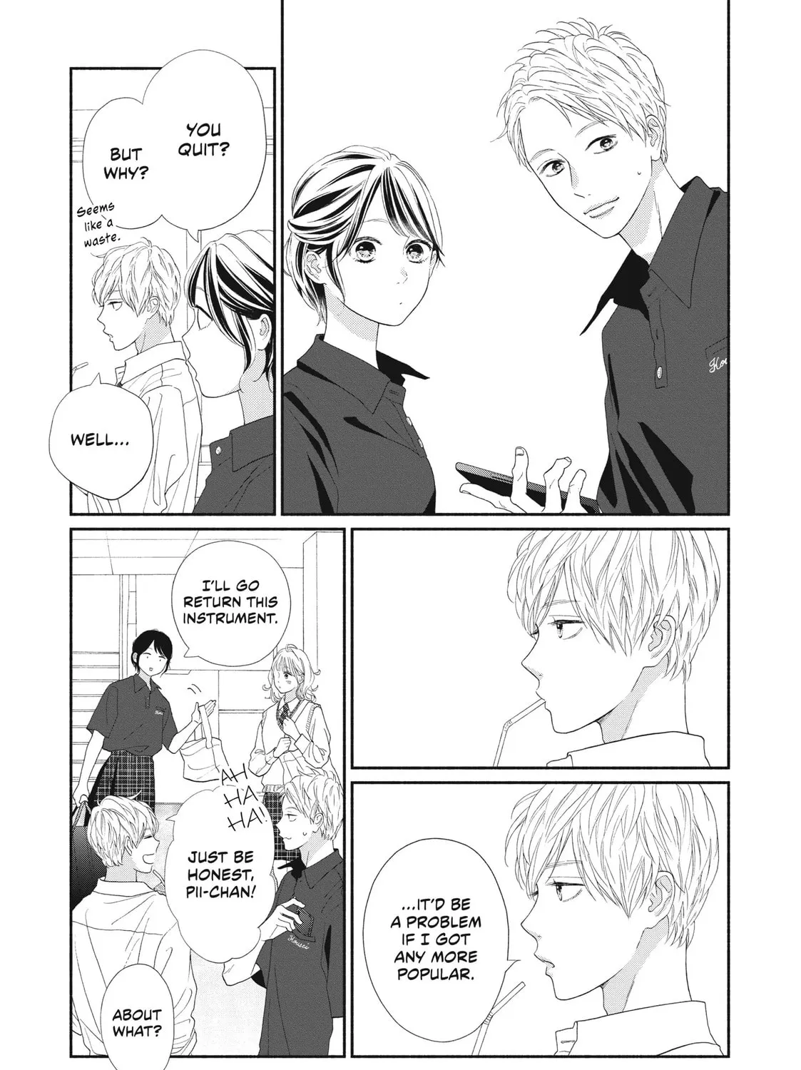 I See Your Face, Turned Away