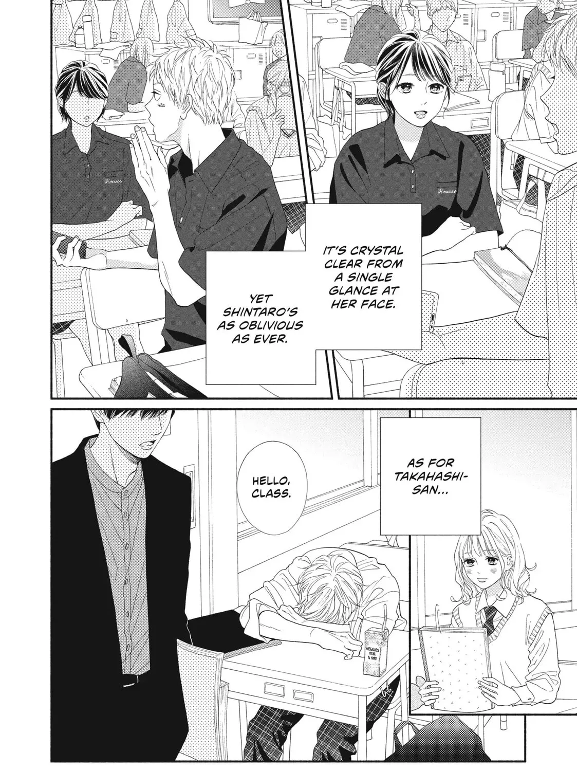 I See Your Face, Turned Away