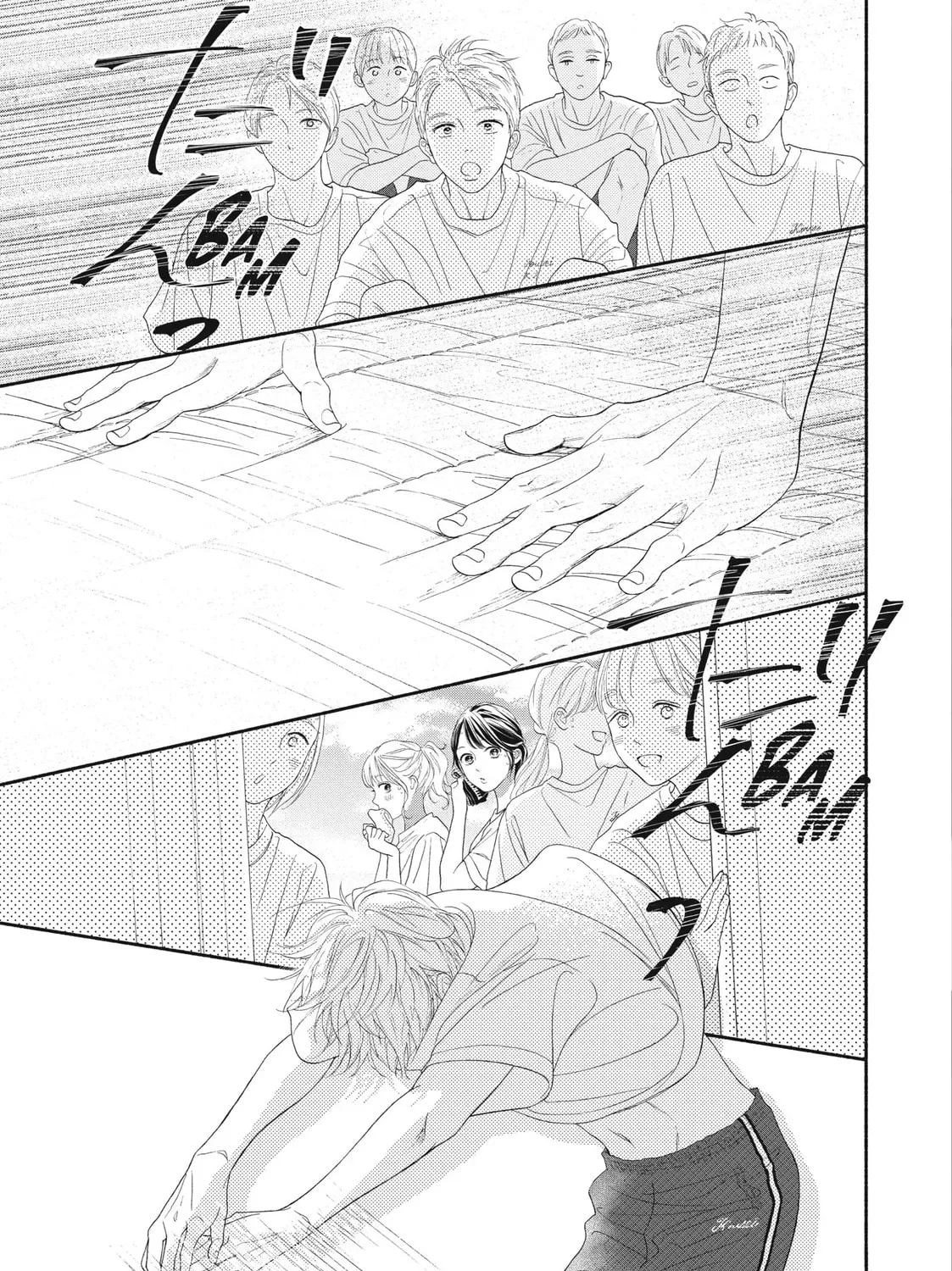 I See Your Face, Turned Away