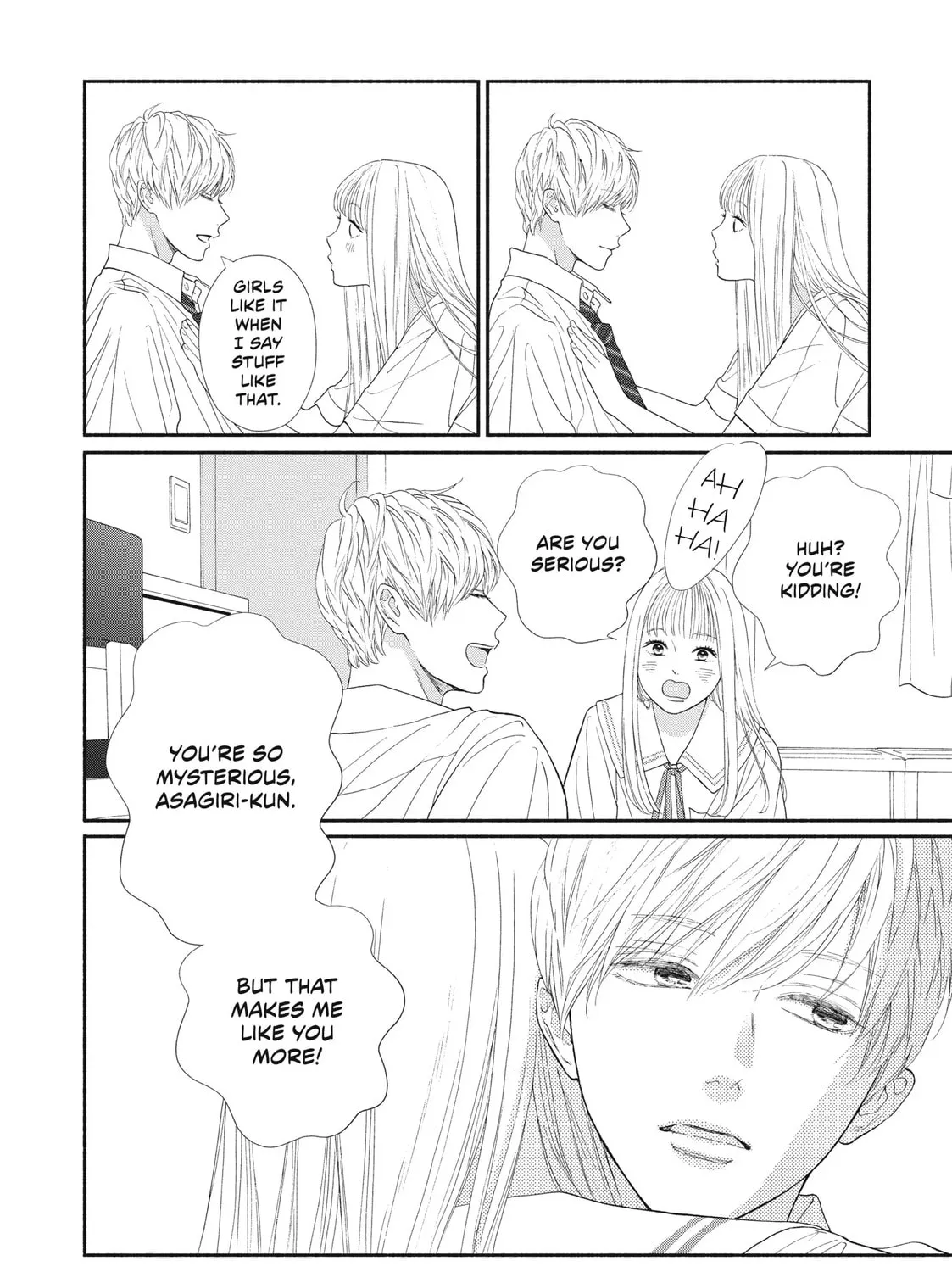 I See Your Face, Turned Away