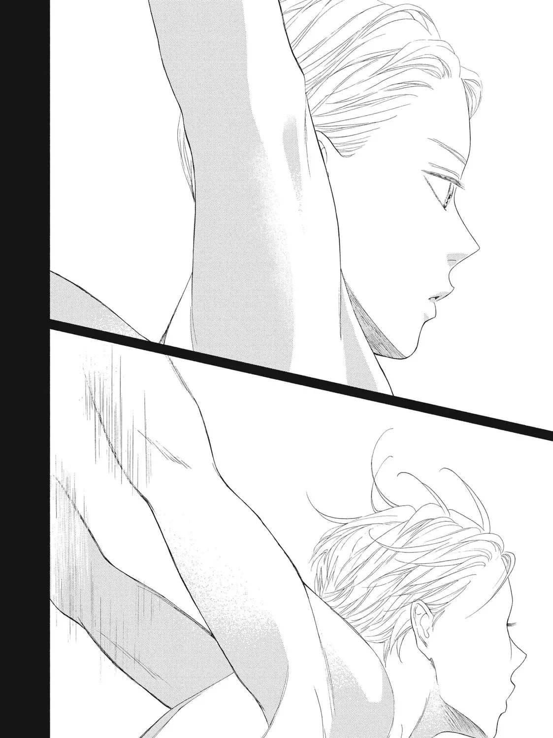 I See Your Face, Turned Away