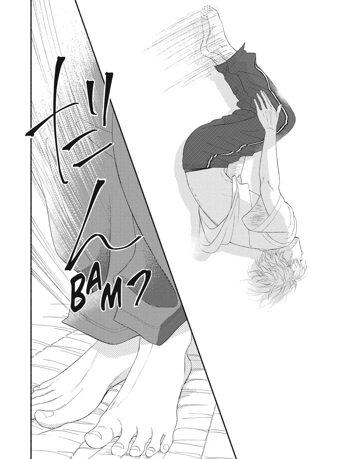 I See Your Face, Turned Away