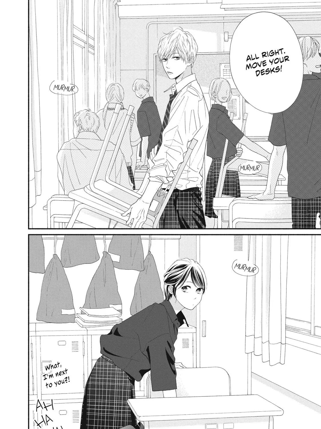 I See Your Face, Turned Away