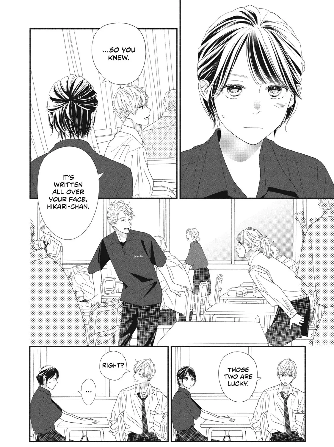 I See Your Face, Turned Away