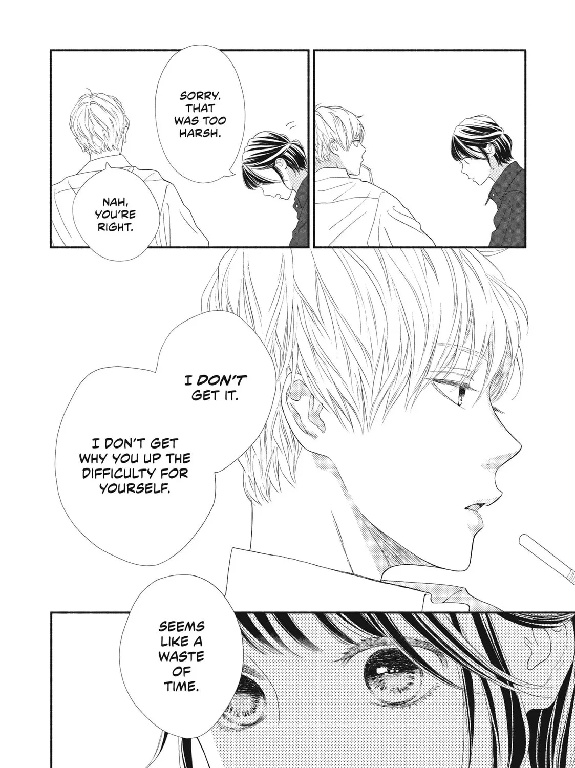 I See Your Face, Turned Away