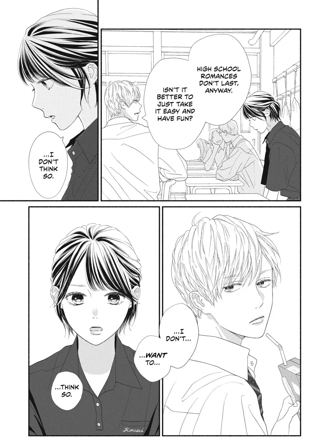 I See Your Face, Turned Away