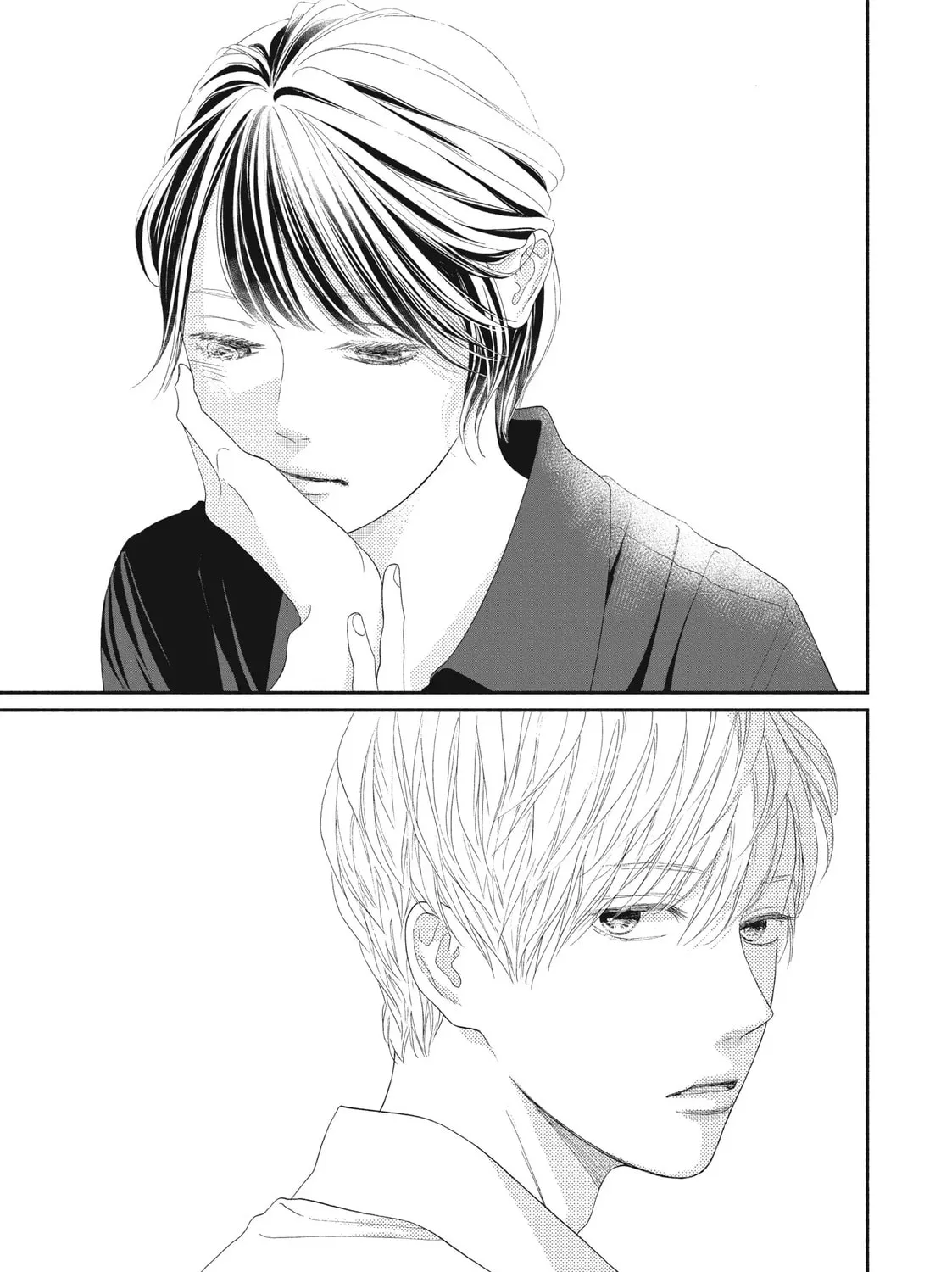 I See Your Face, Turned Away