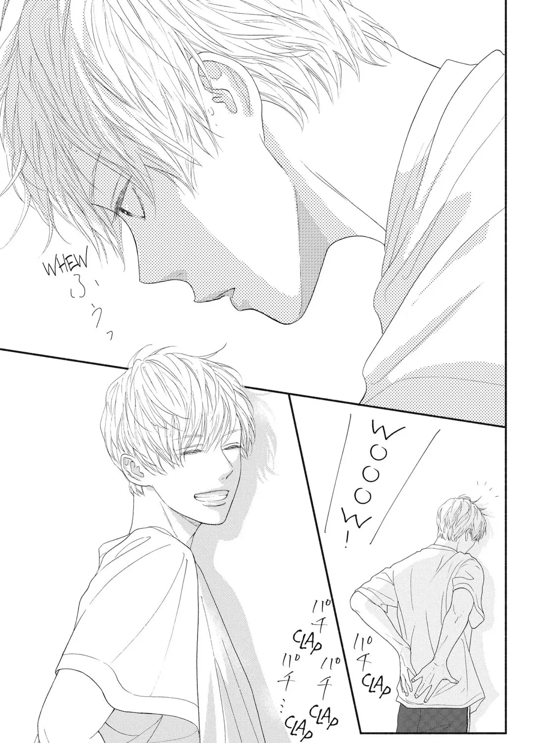 I See Your Face, Turned Away