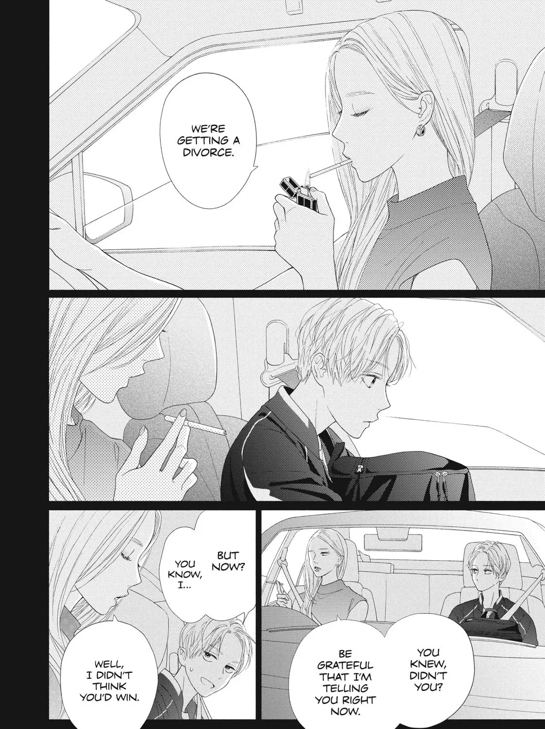 I See Your Face, Turned Away