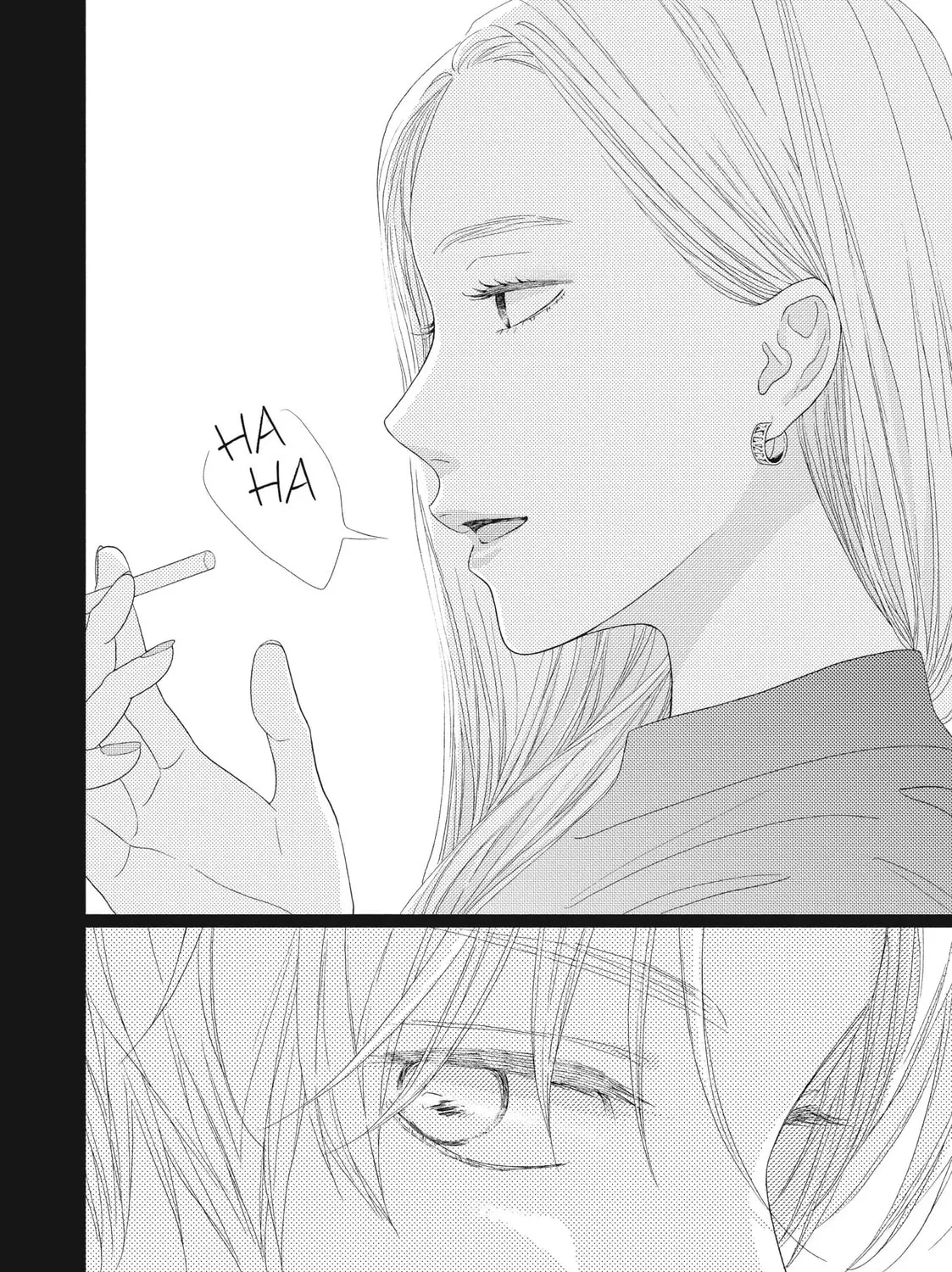 I See Your Face, Turned Away