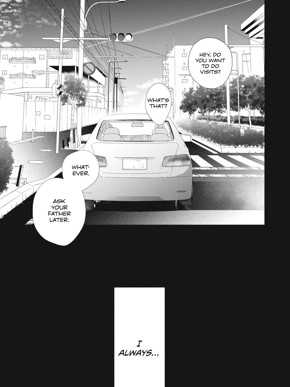 I See Your Face, Turned Away