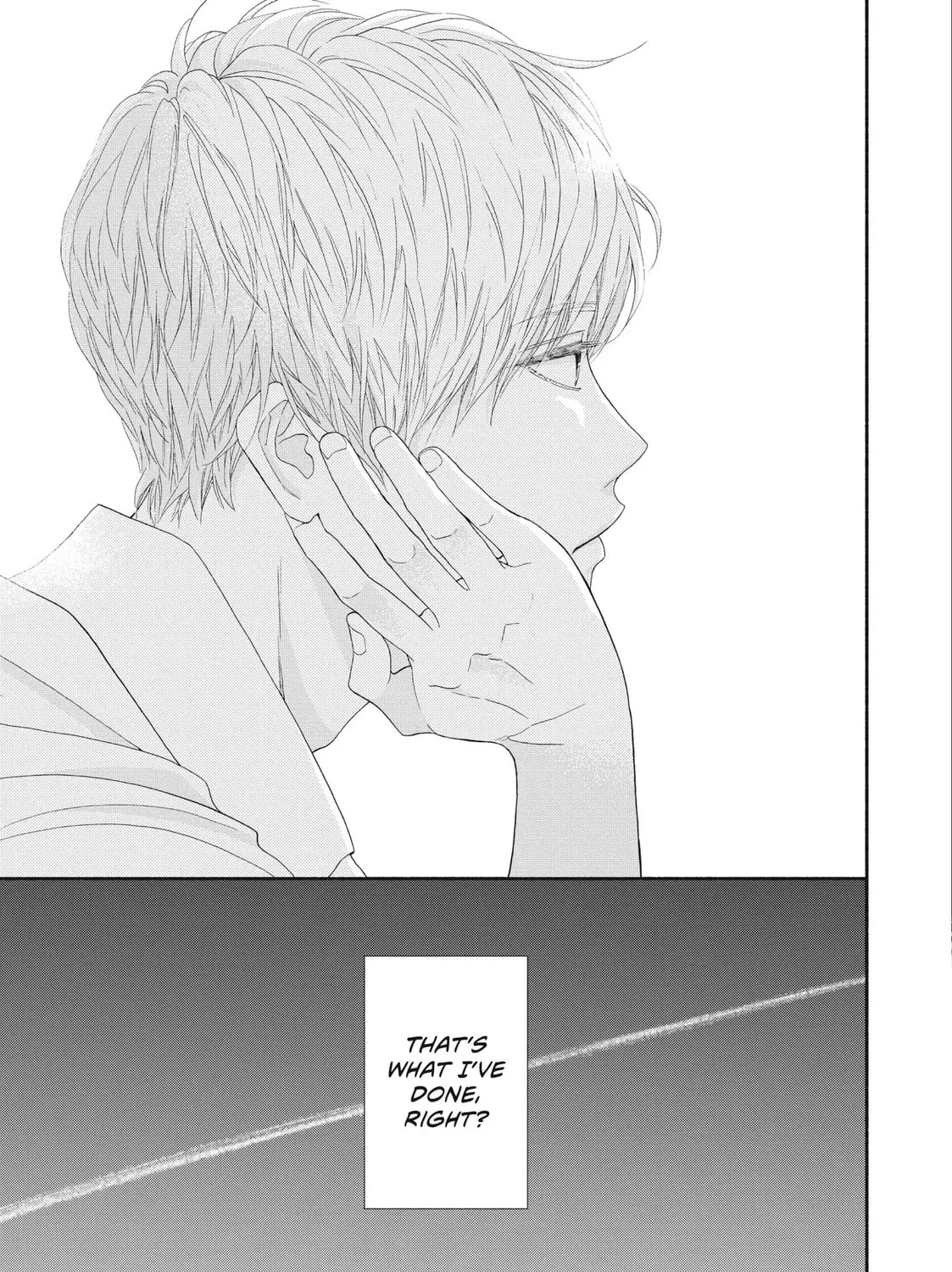 I See Your Face, Turned Away