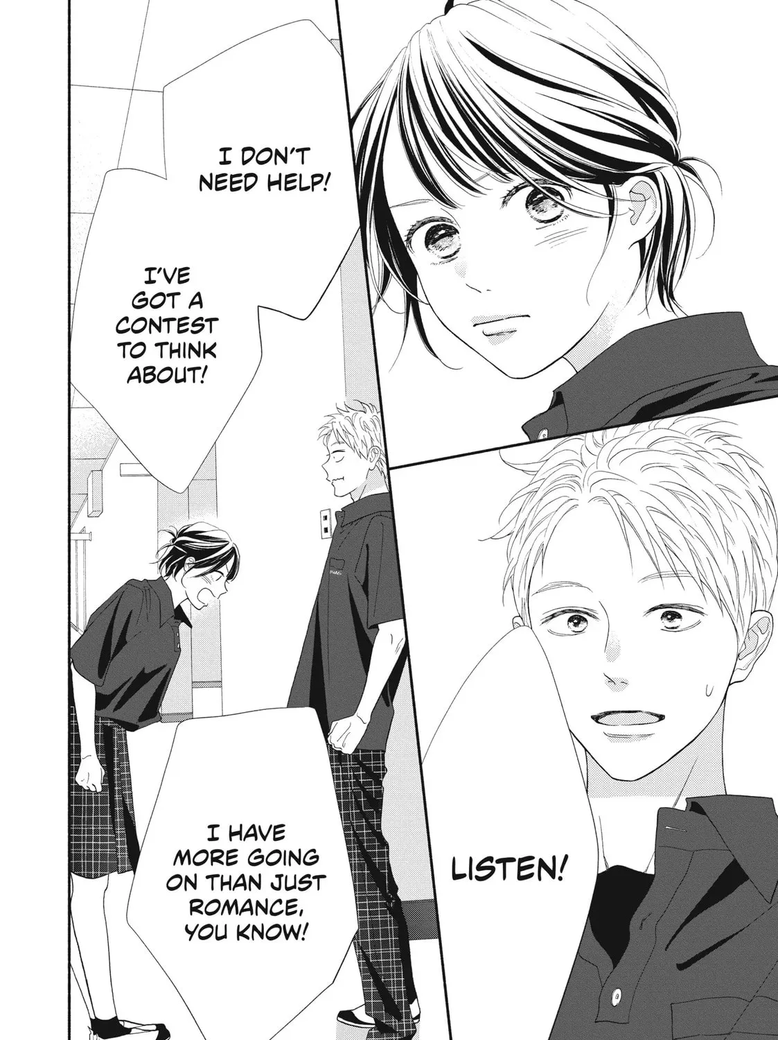 I See Your Face, Turned Away