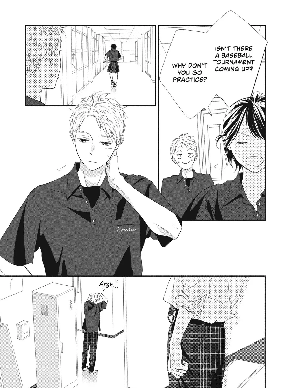 I See Your Face, Turned Away