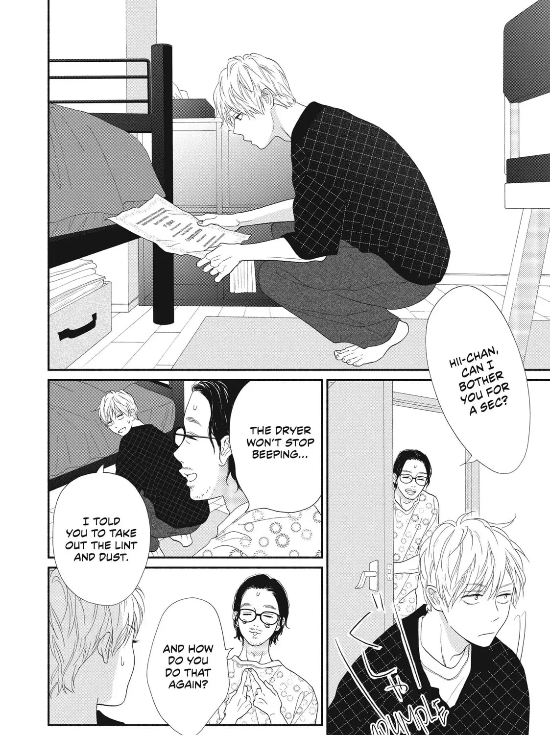 I See Your Face, Turned Away