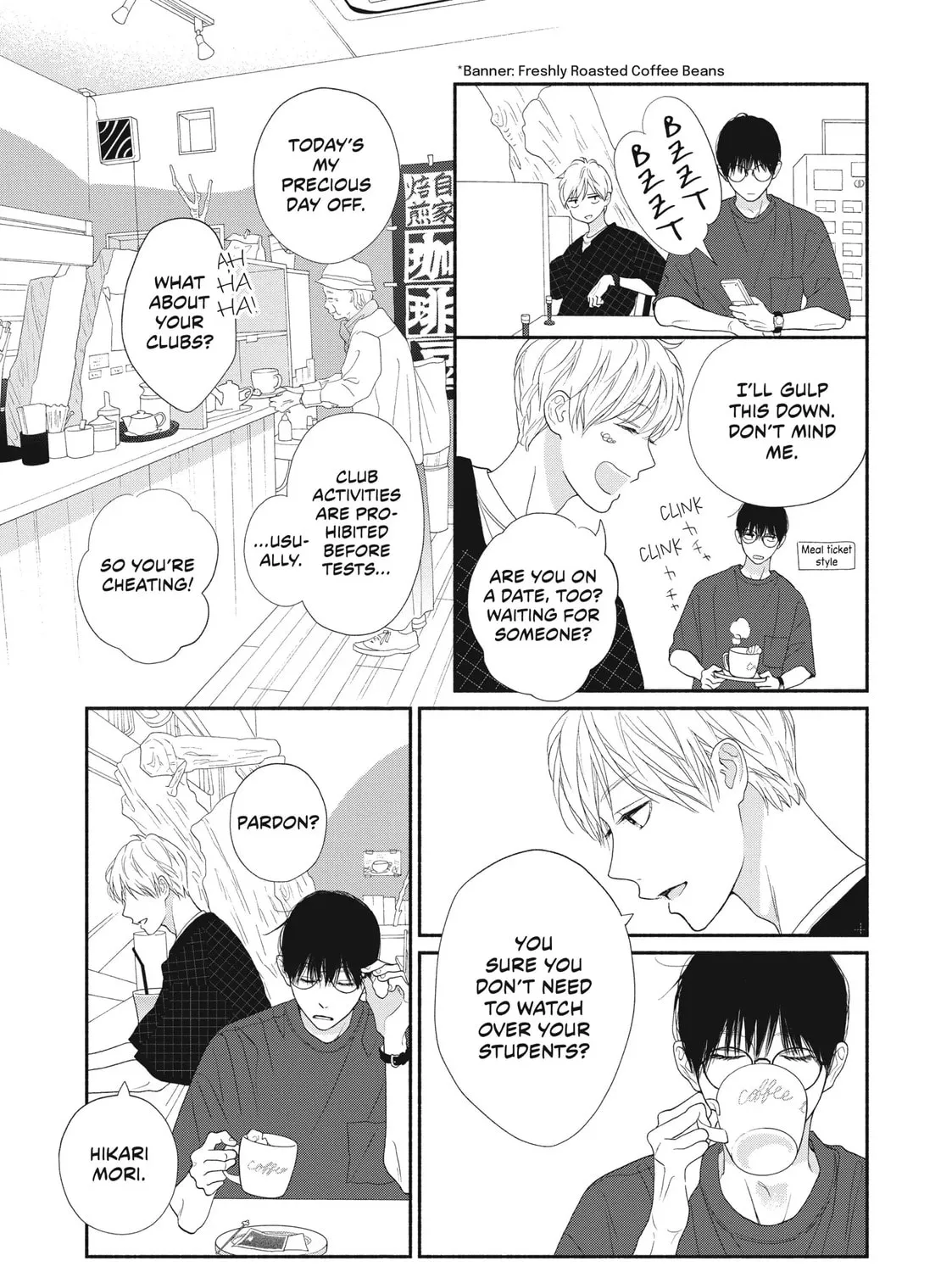 I See Your Face, Turned Away