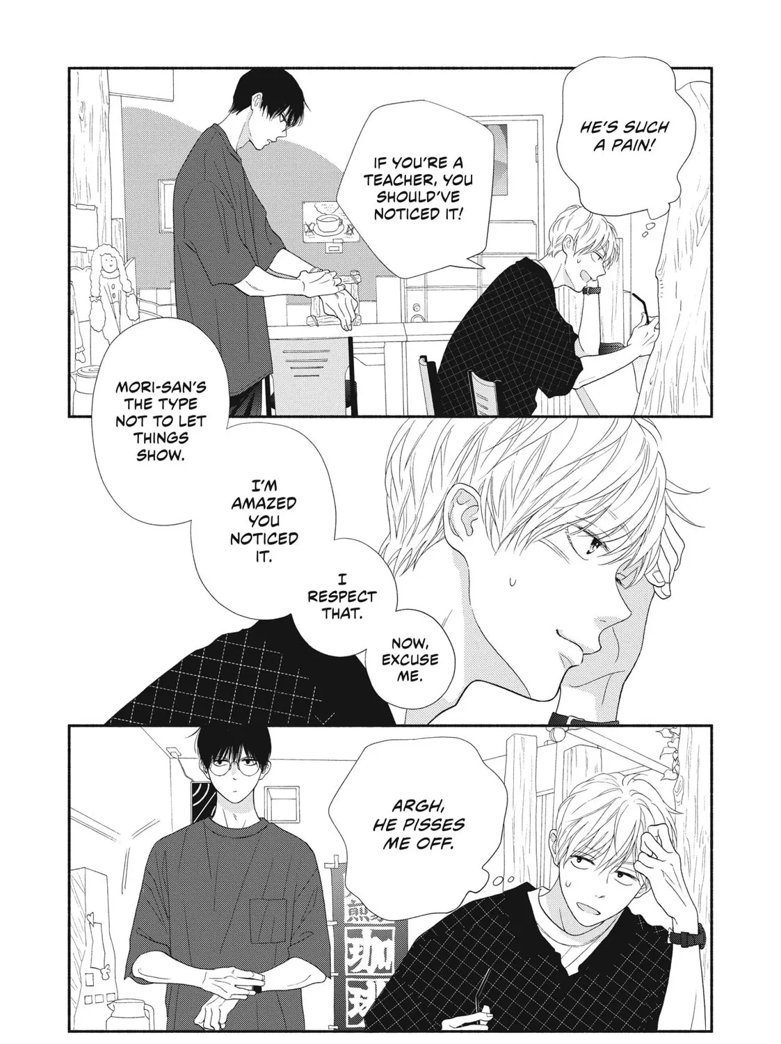 I See Your Face, Turned Away