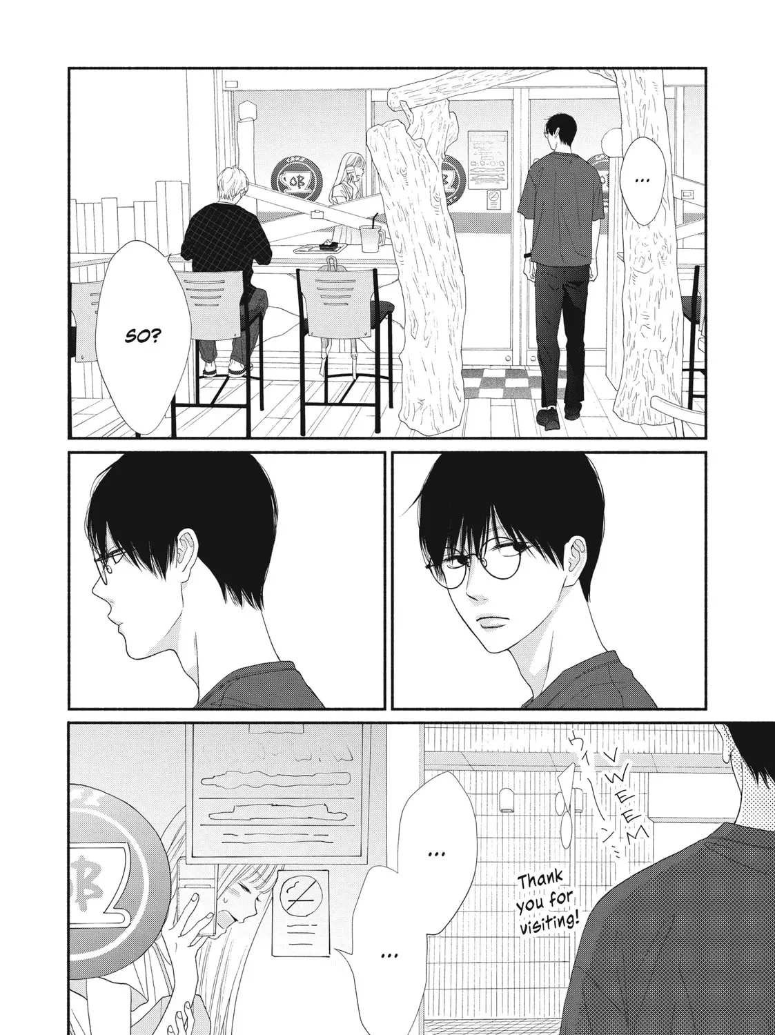 I See Your Face, Turned Away