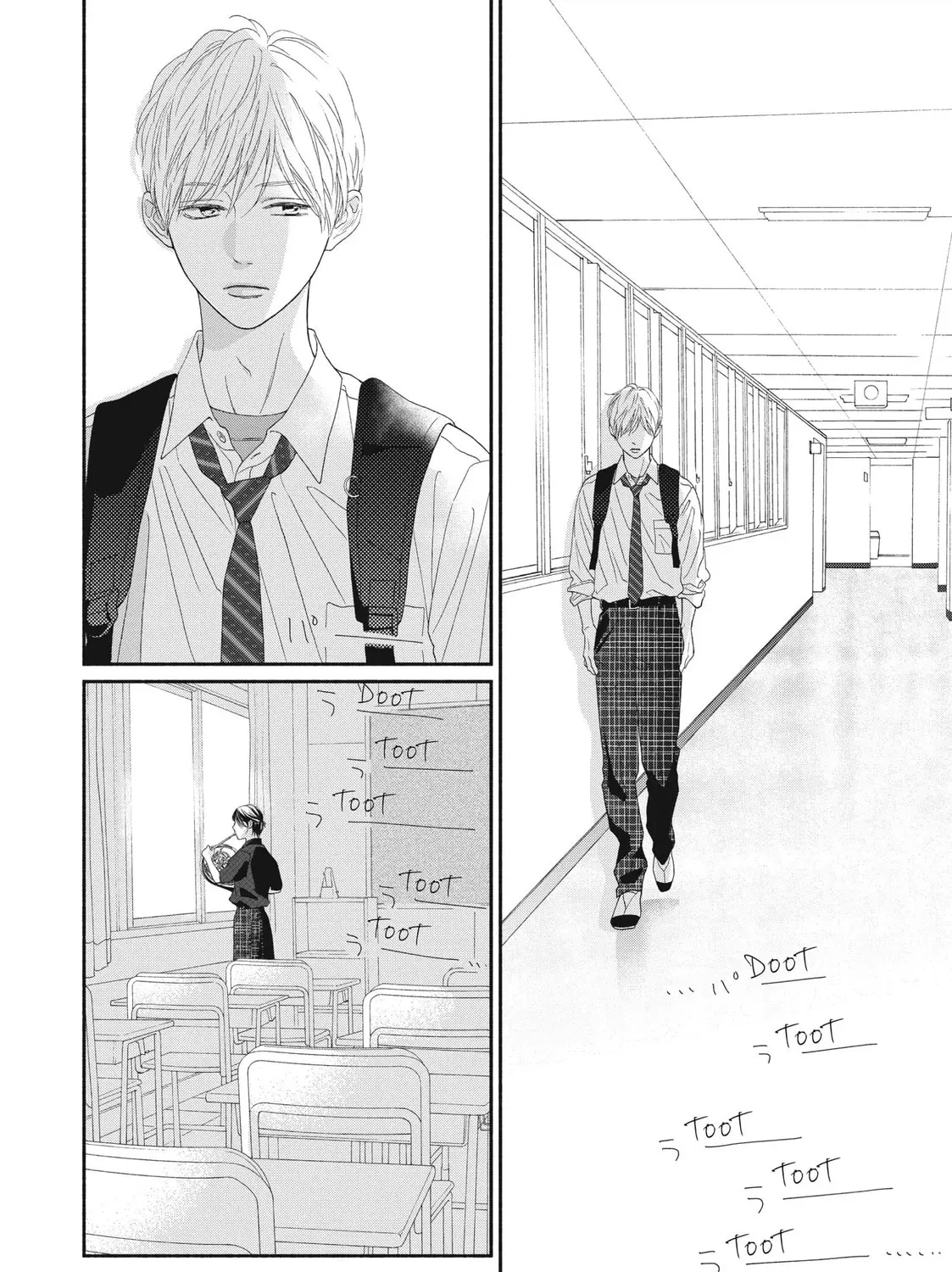 I See Your Face, Turned Away