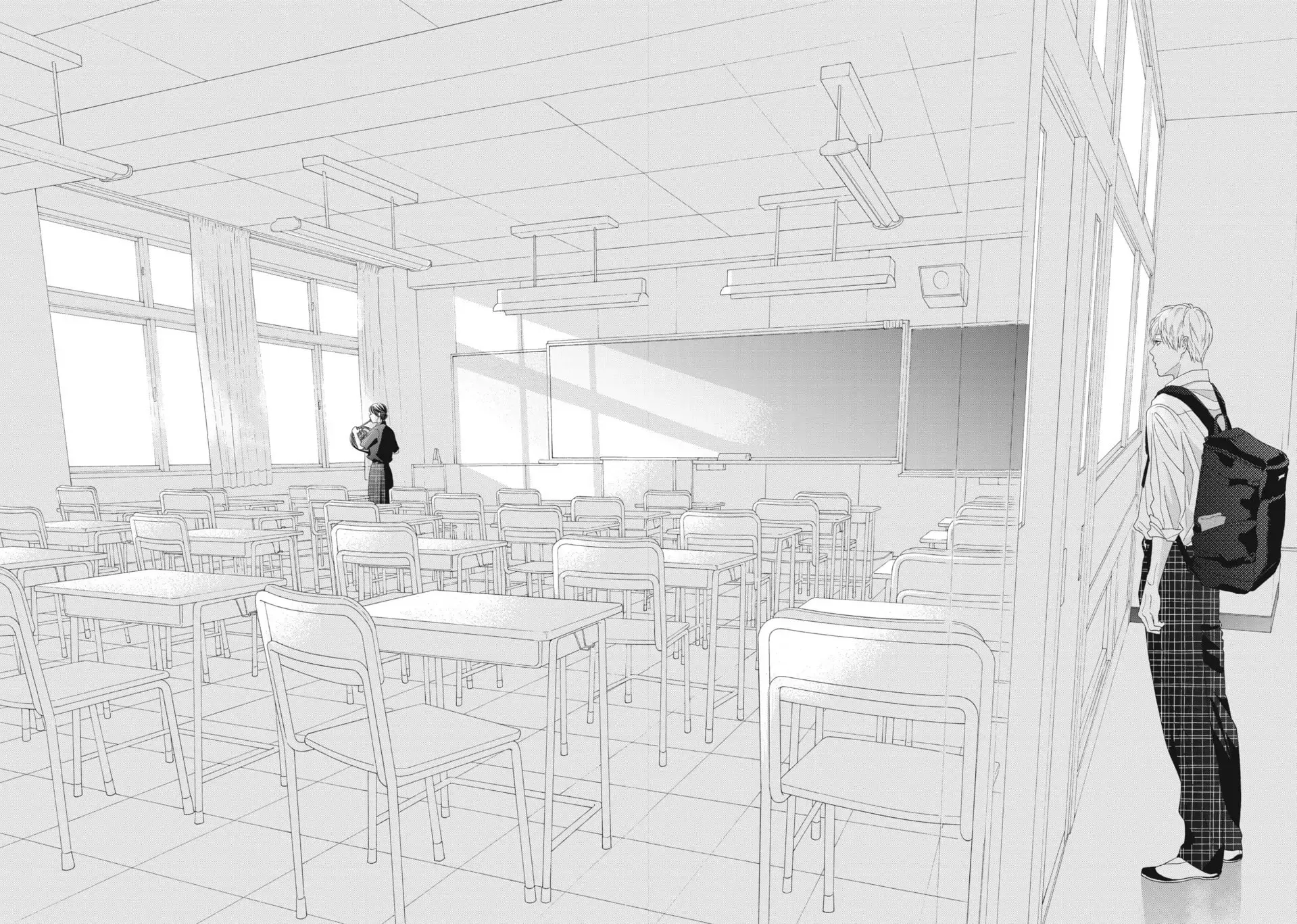 I See Your Face, Turned Away