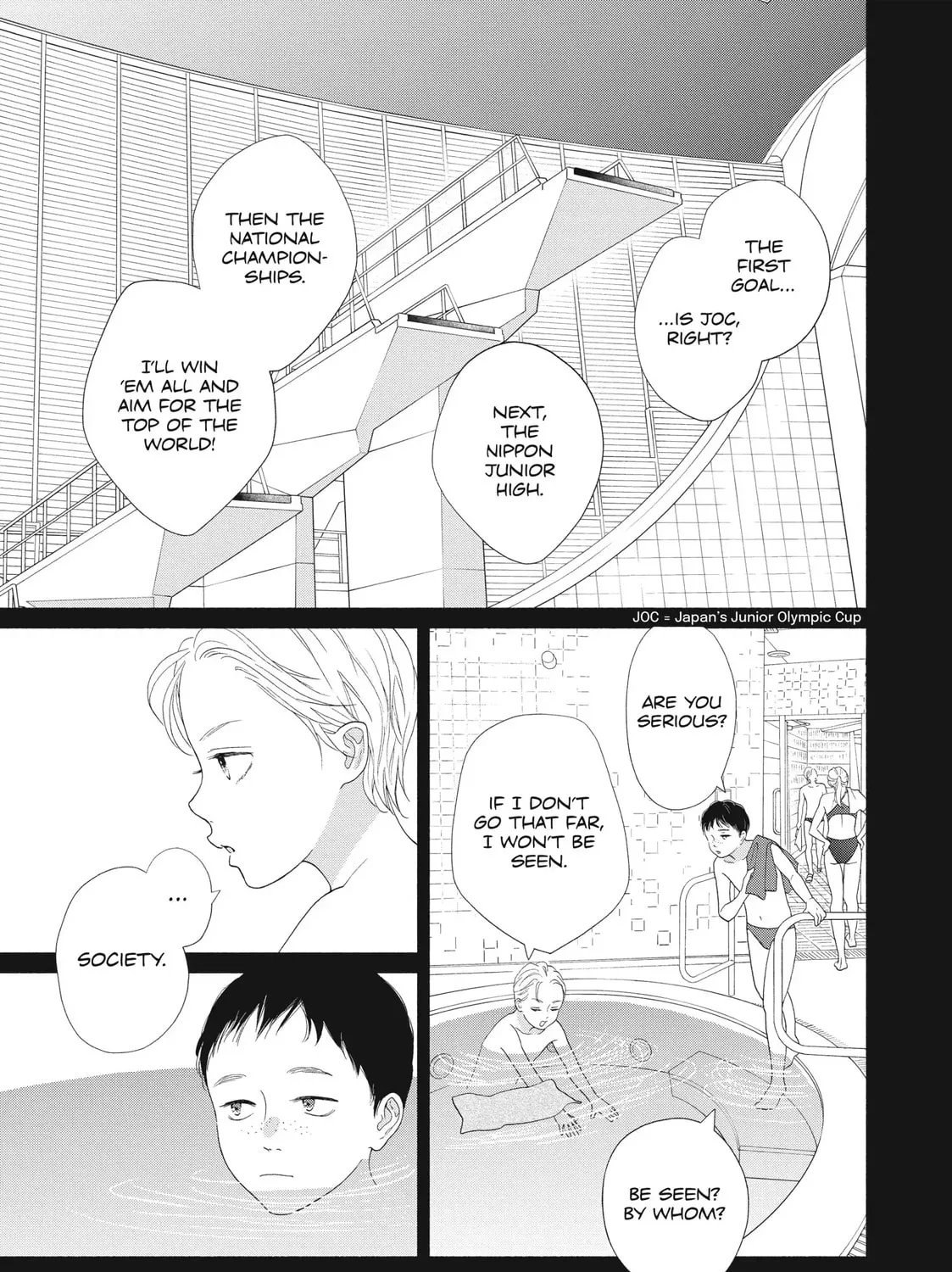 I See Your Face, Turned Away