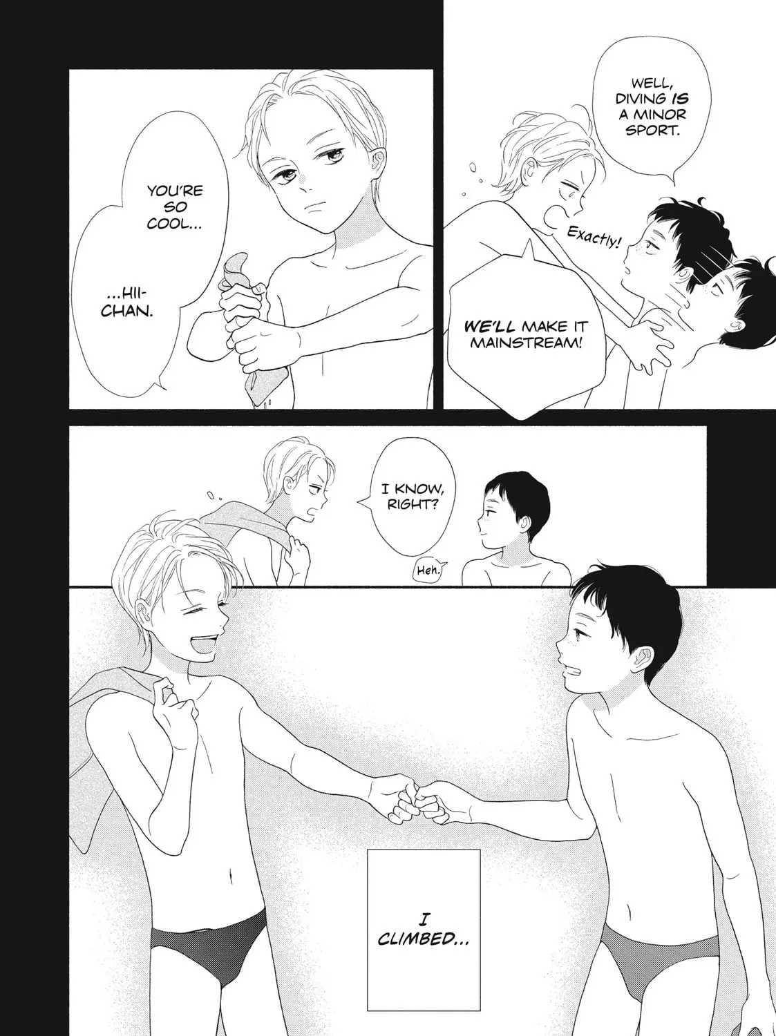 I See Your Face, Turned Away