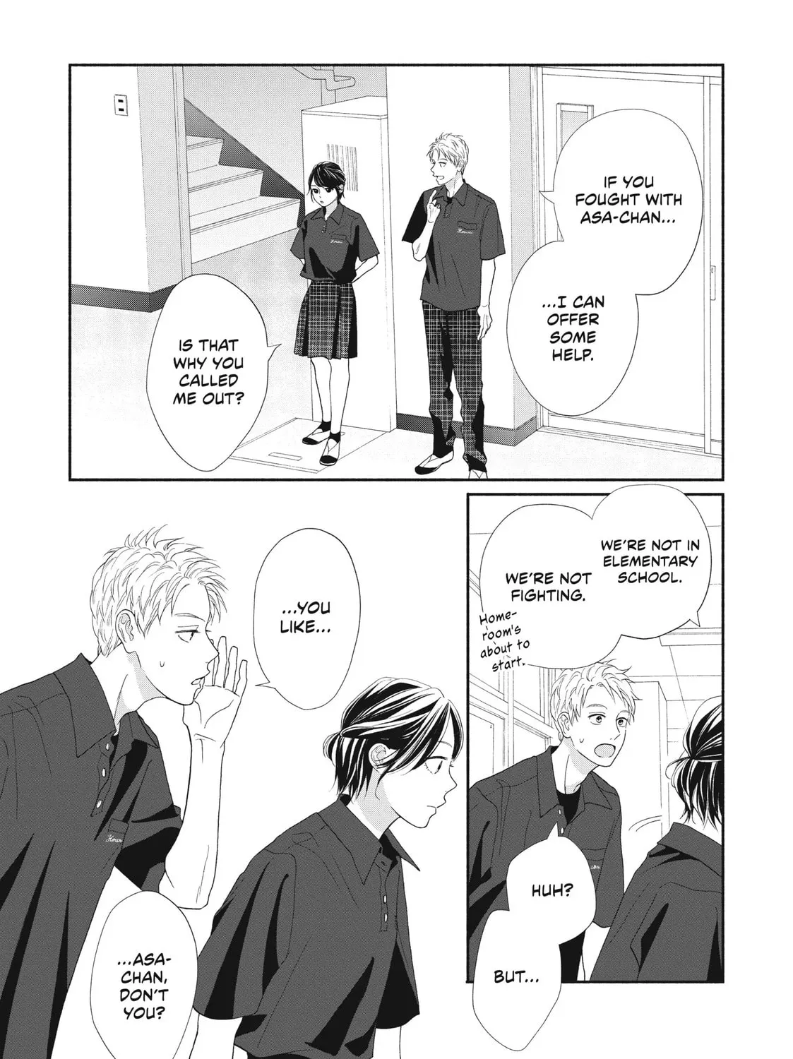 I See Your Face, Turned Away